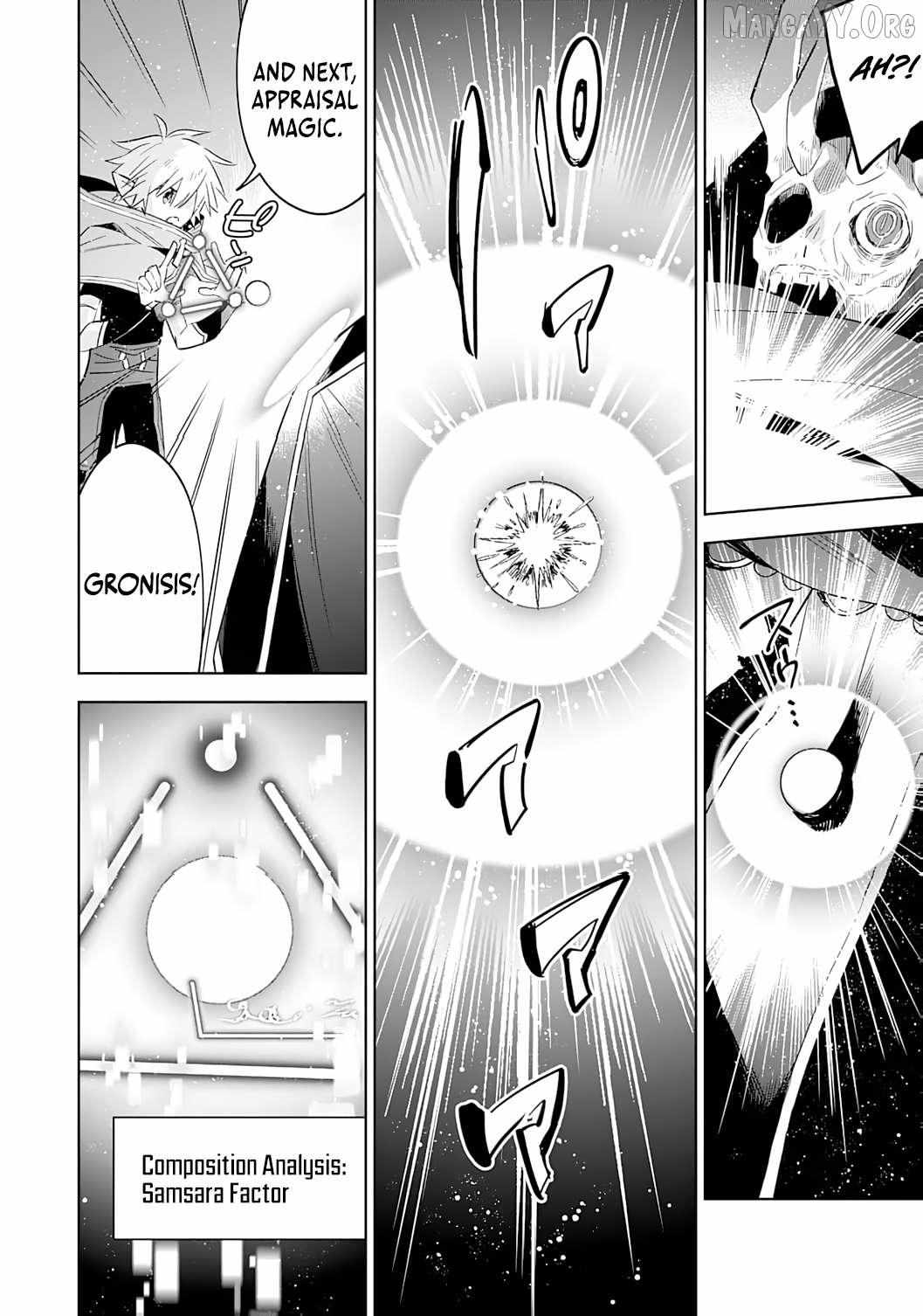 The Reincarnated Elf Left on a Journey to Master His Magic and With His Extra Lifespan Became a Living Legend Chapter 25 - Page 11