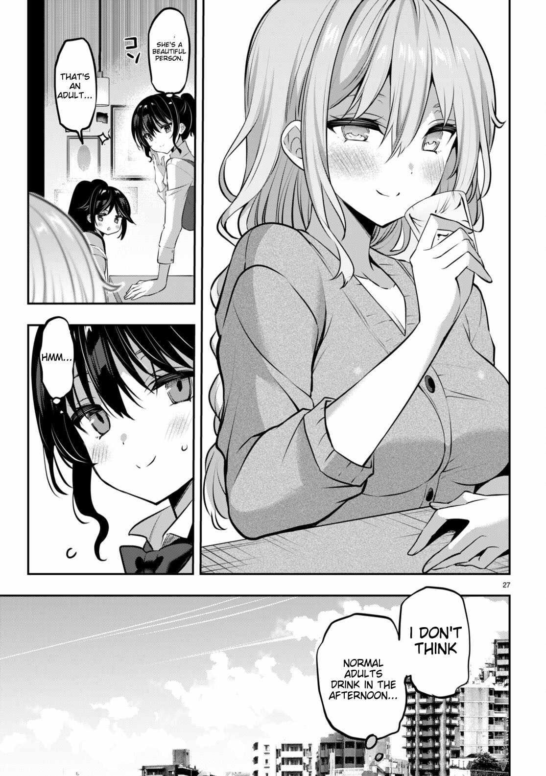 Strategic Lovers Chapter 31 - Page 27