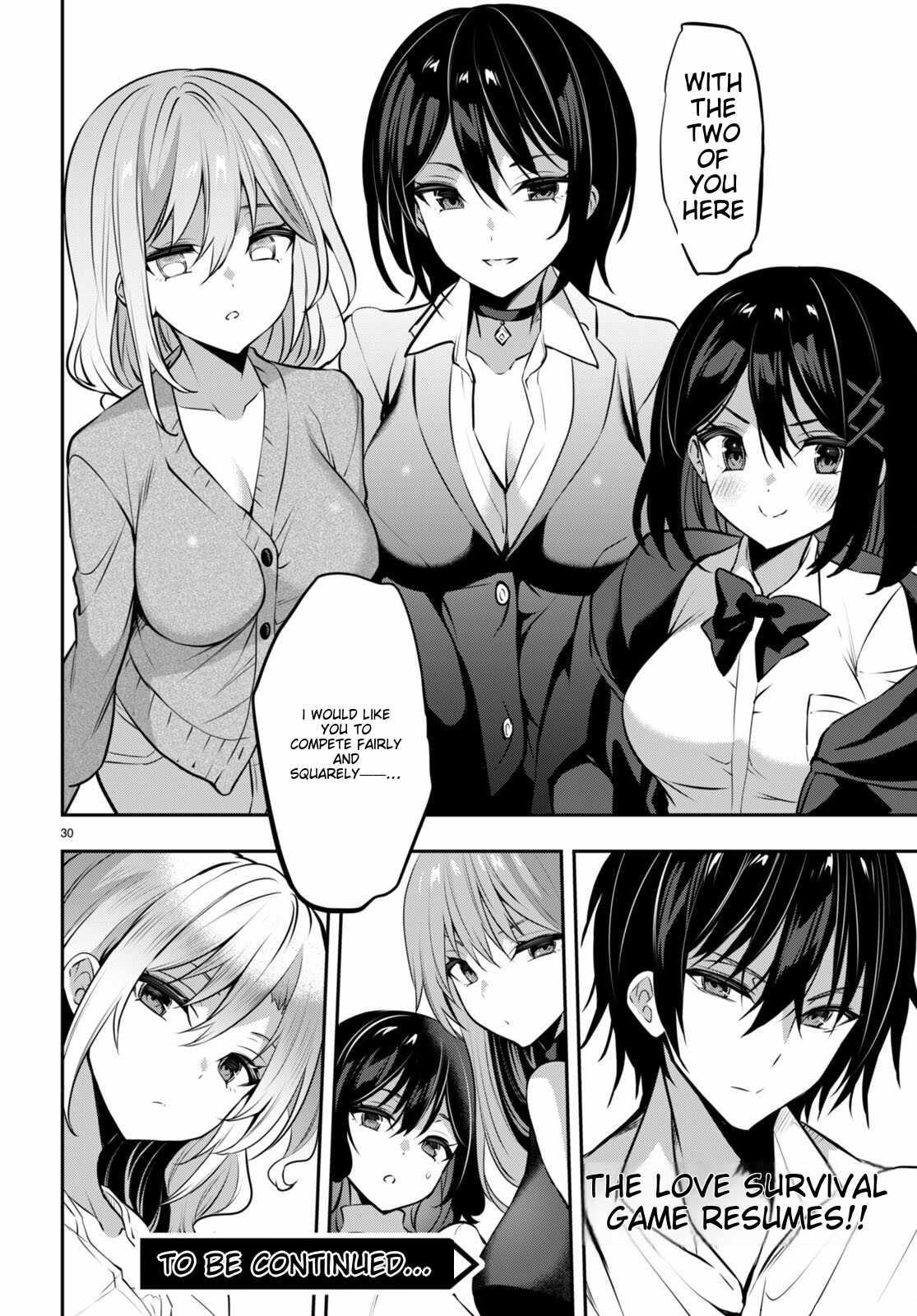 Strategic Lovers Chapter 31 - Page 30