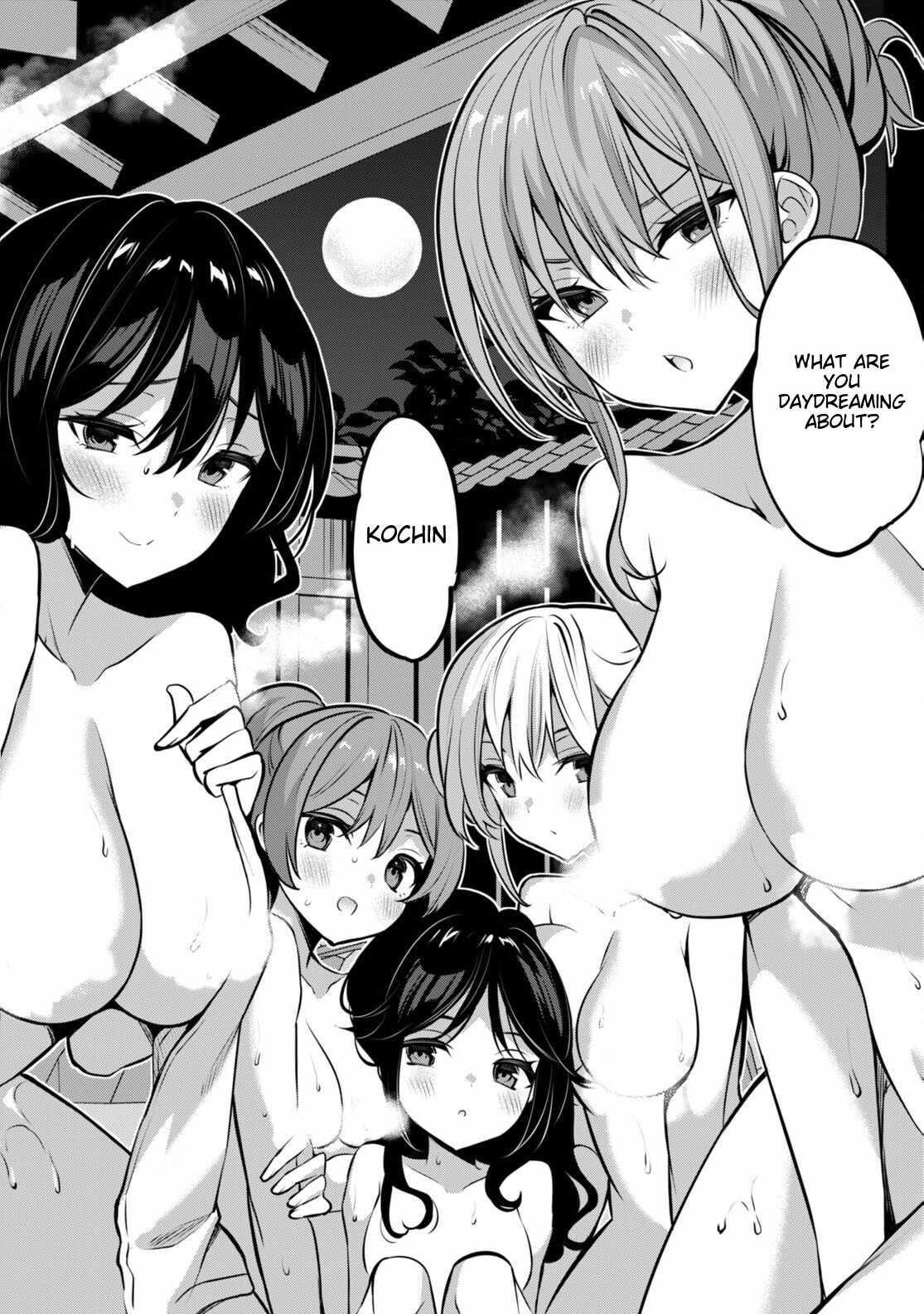 Strategic Lovers Chapter 31 - Page 6