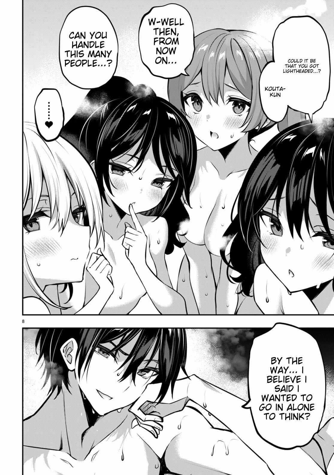 Strategic Lovers Chapter 31 - Page 8