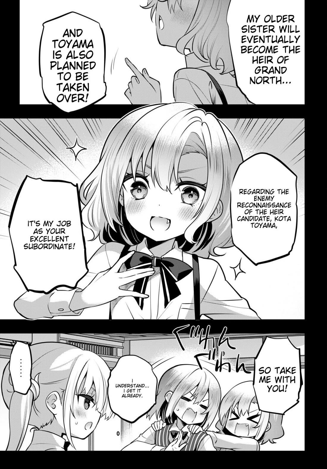 Strategic Lovers Chapter 32 - Page 9