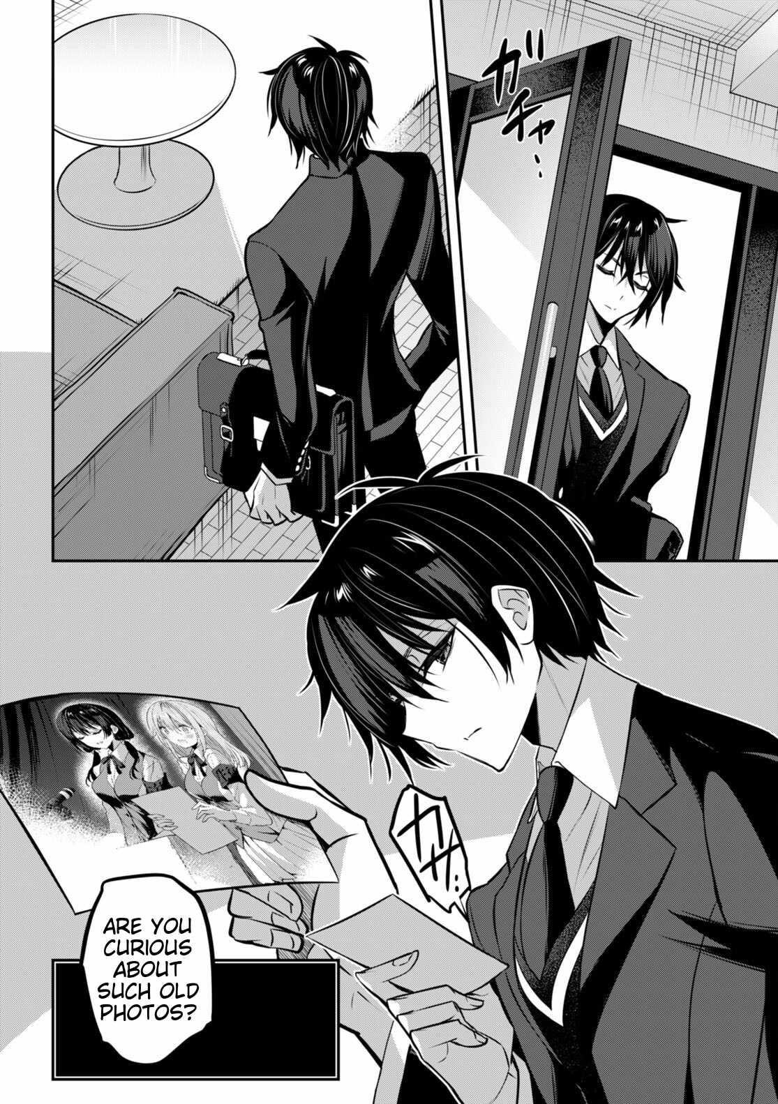 Strategic Lovers Chapter 33 - Page 12