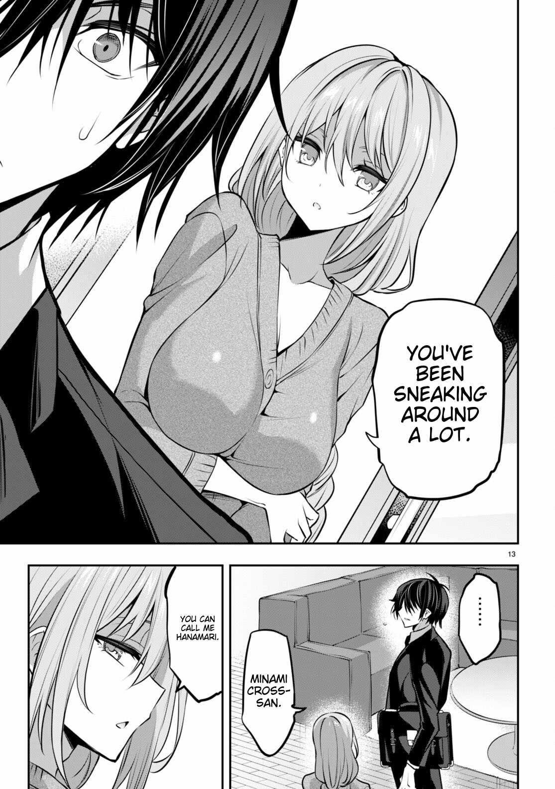 Strategic Lovers Chapter 33 - Page 13