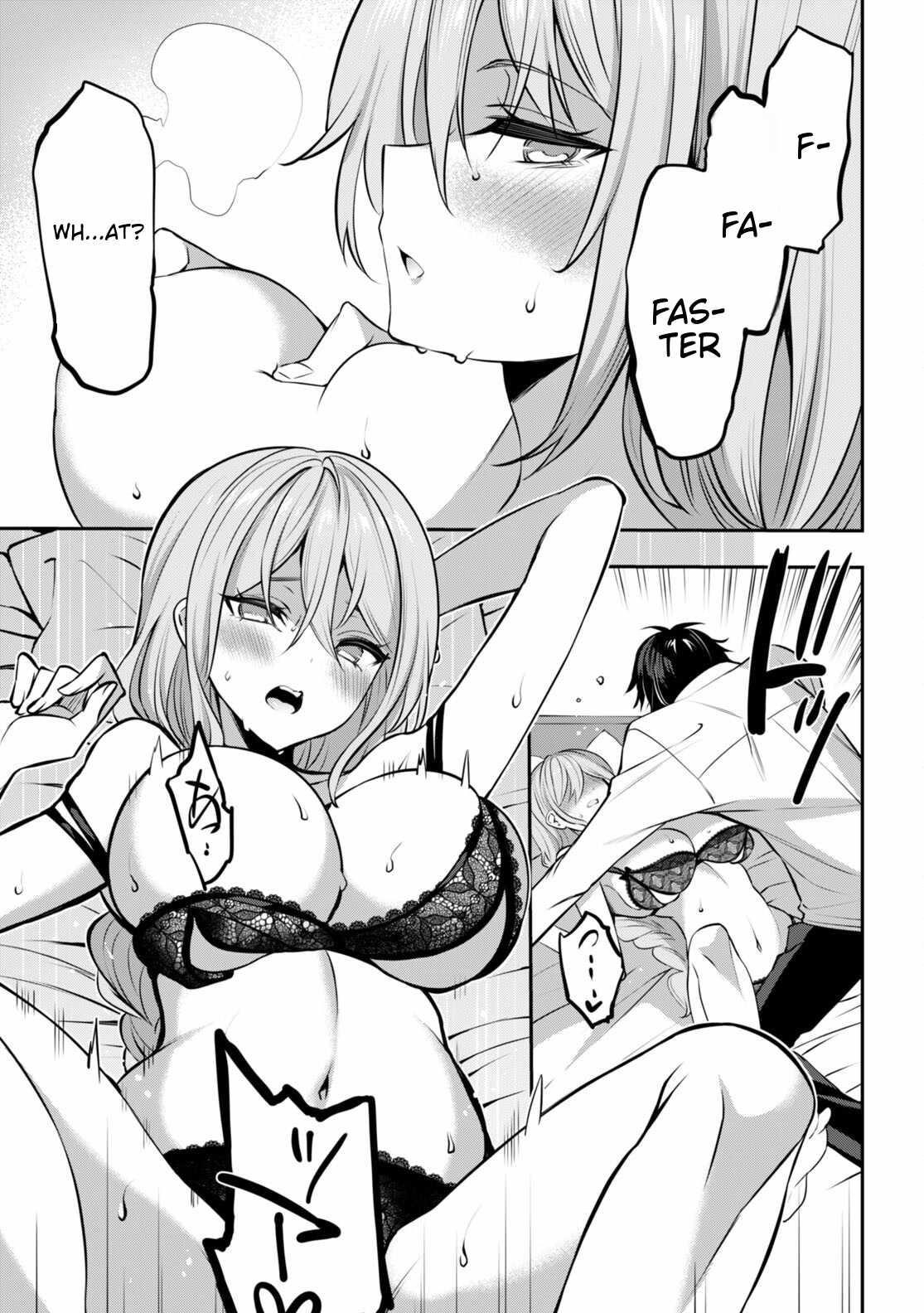 Strategic Lovers Chapter 33 - Page 21