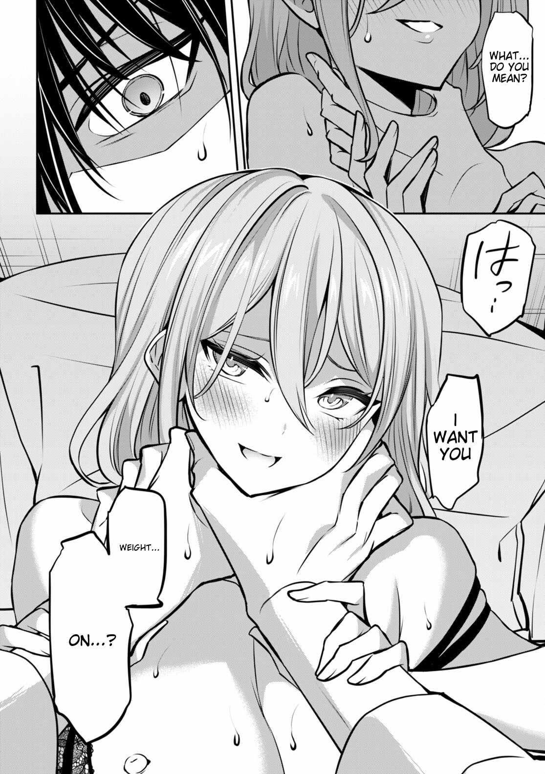 Strategic Lovers Chapter 33 - Page 24