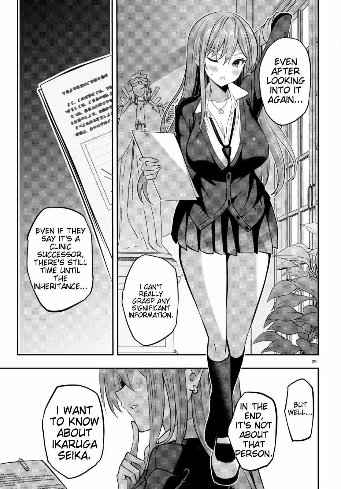 Strategic Lovers Chapter 33 - Page 29