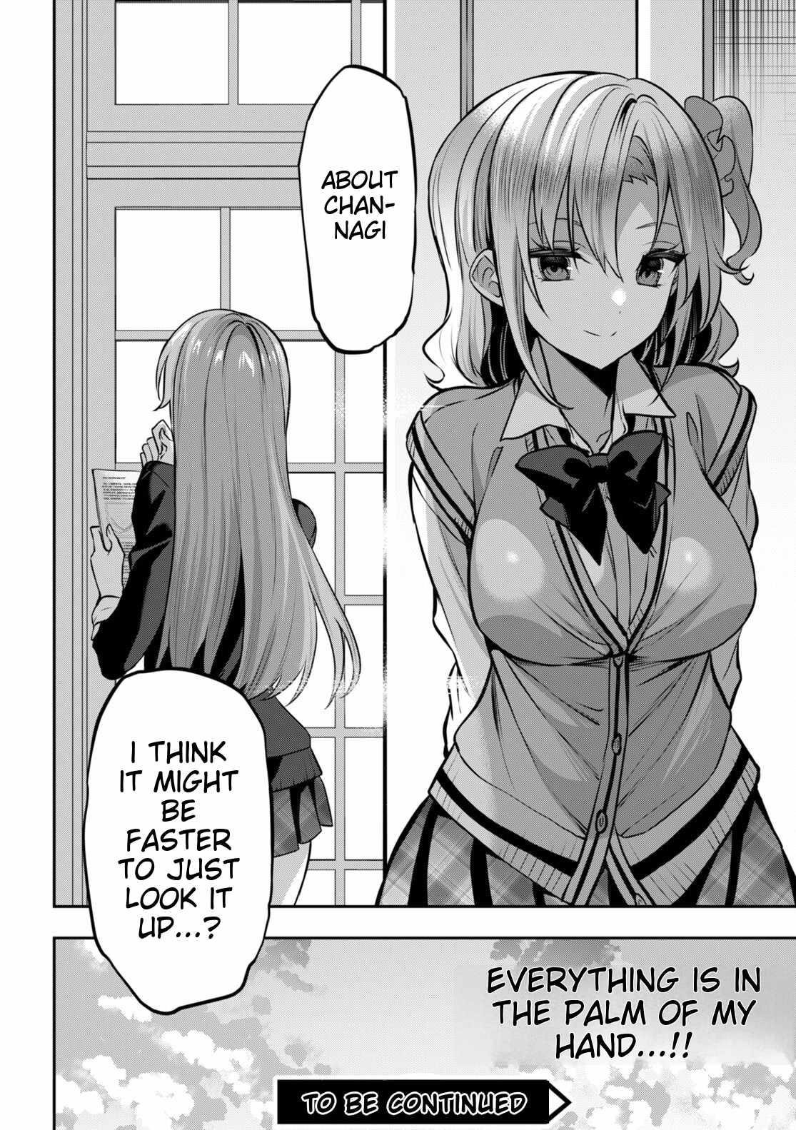 Strategic Lovers Chapter 33 - Page 30