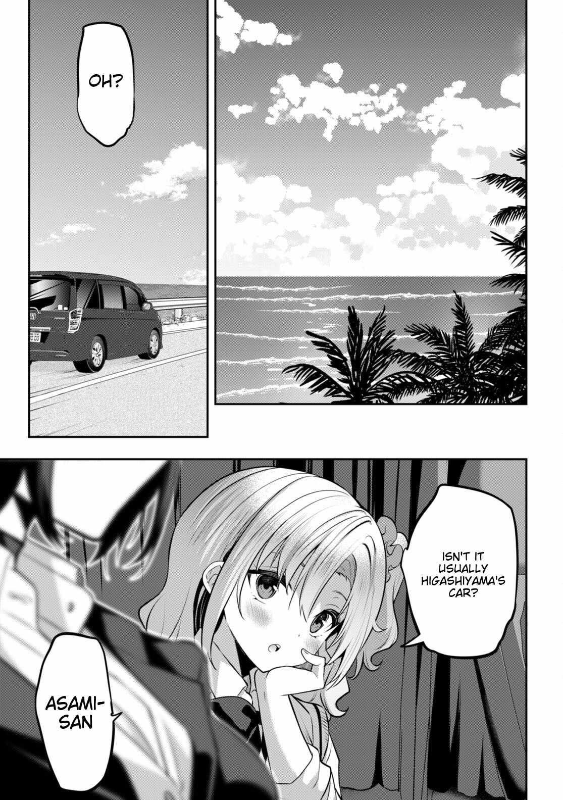 Strategic Lovers Chapter 33 - Page 5