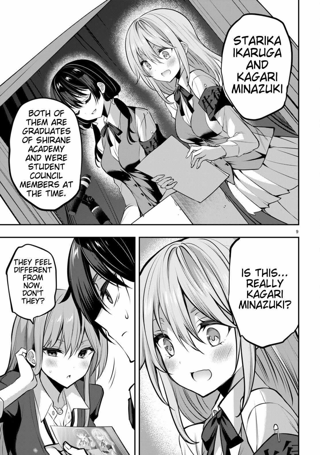 Strategic Lovers Chapter 33 - Page 9