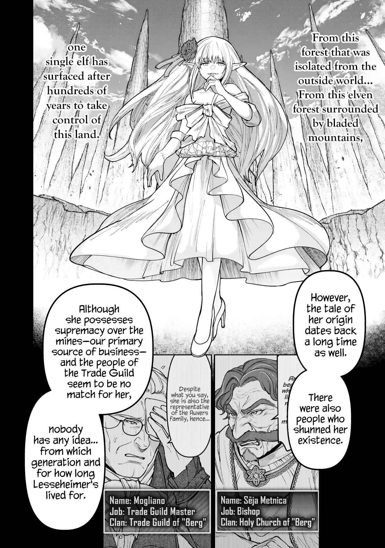 Little Girl, Shovel, and Evil Eye Chapter 25 - Page 12