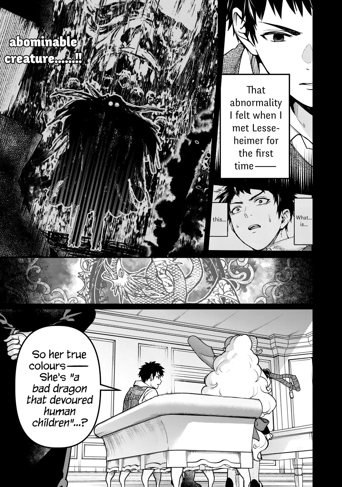 Little Girl, Shovel, and Evil Eye Chapter 25 - Page 13