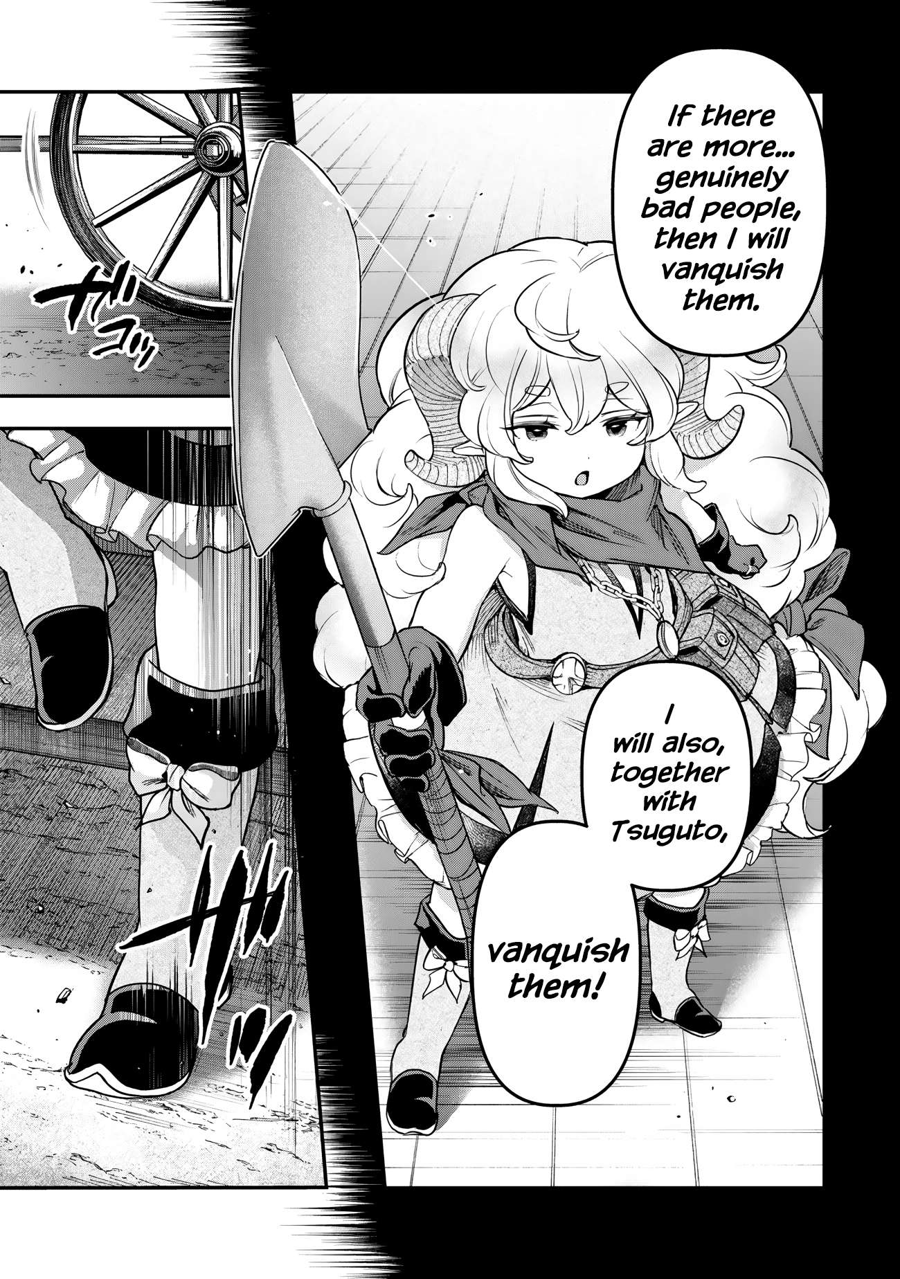 Little Girl, Shovel, and Evil Eye Chapter 25 - Page 19