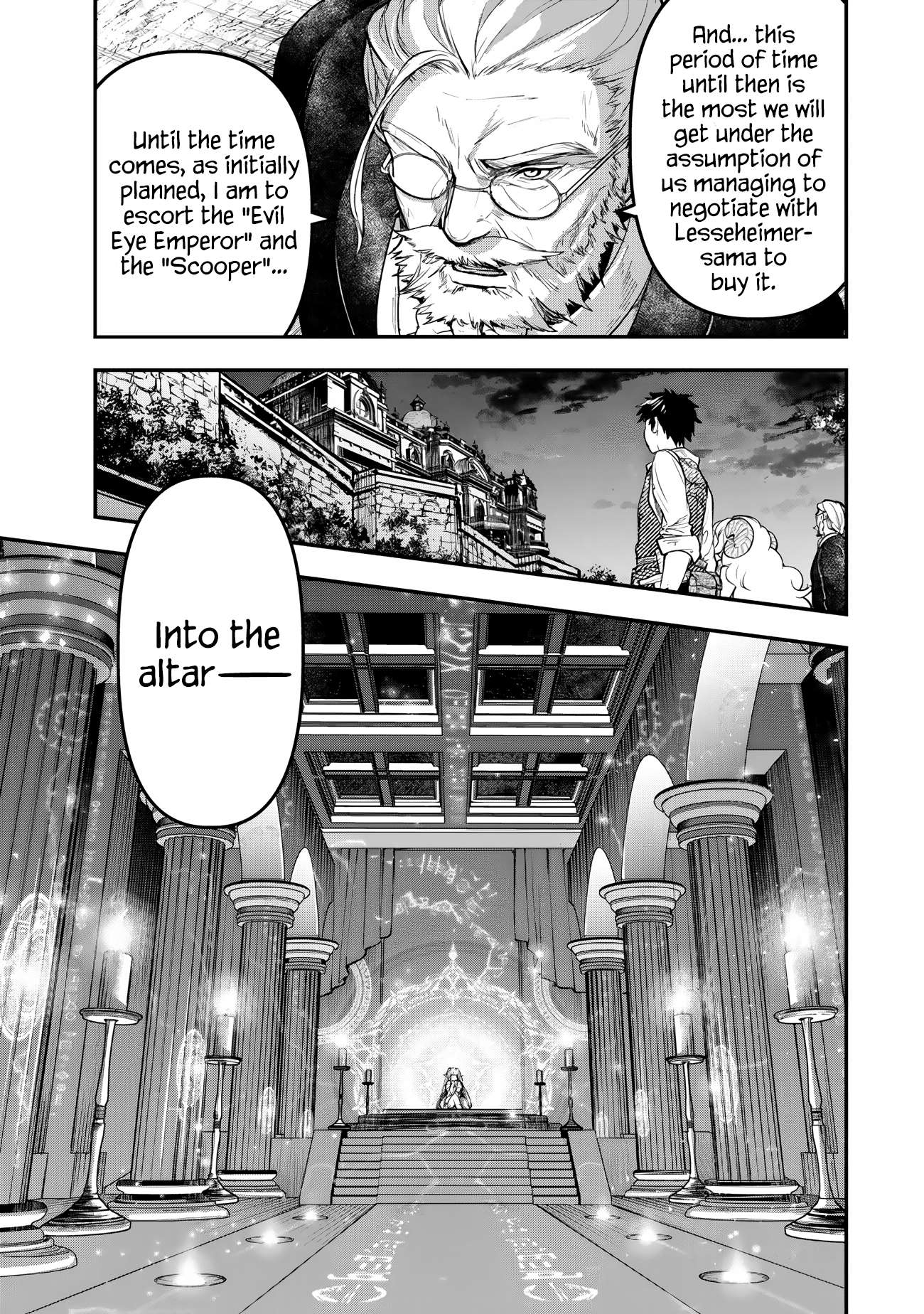 Little Girl, Shovel, and Evil Eye Chapter 25 - Page 21