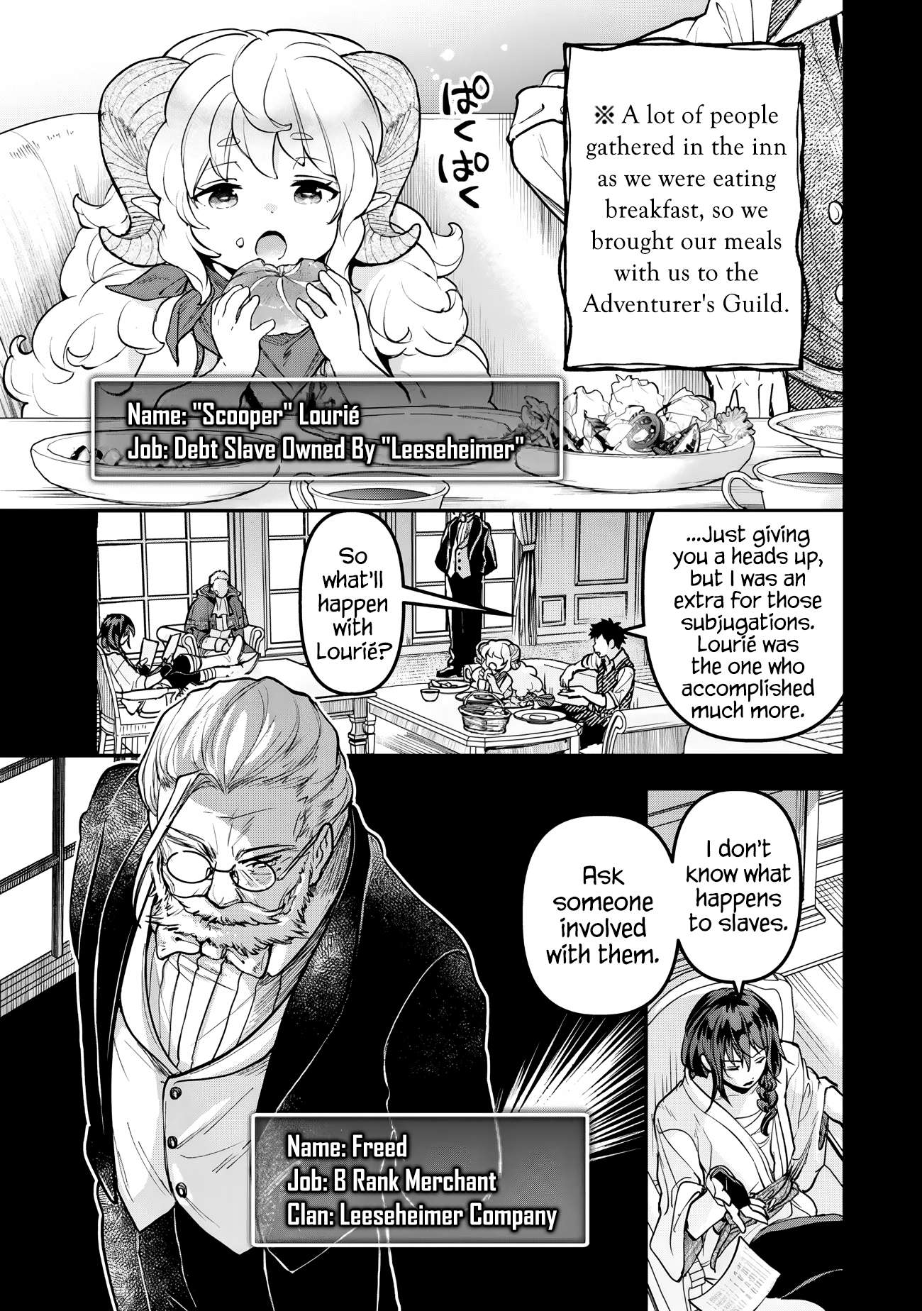 Little Girl, Shovel, and Evil Eye Chapter 25 - Page 3