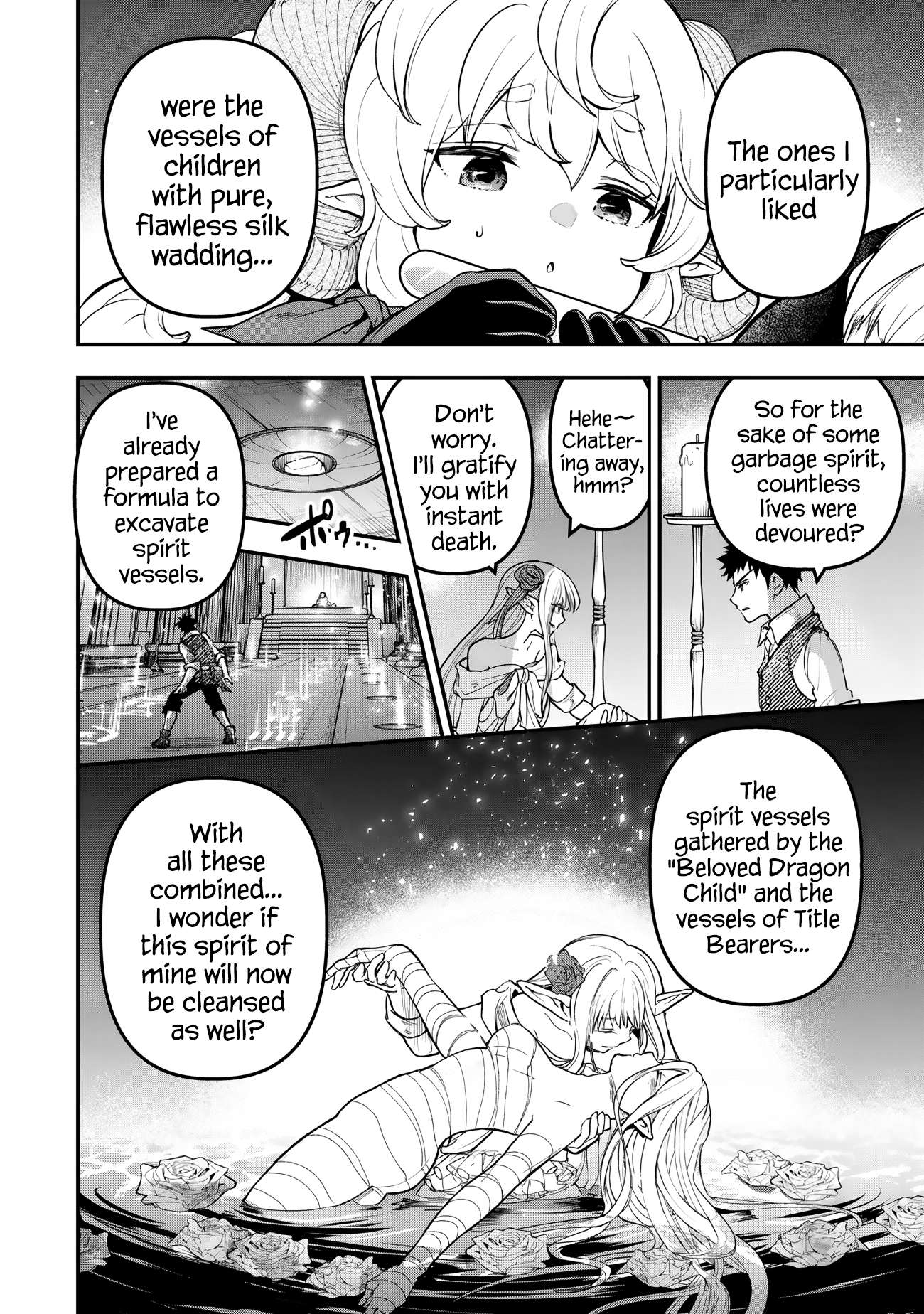 Little Girl, Shovel, and Evil Eye Chapter 25 - Page 30