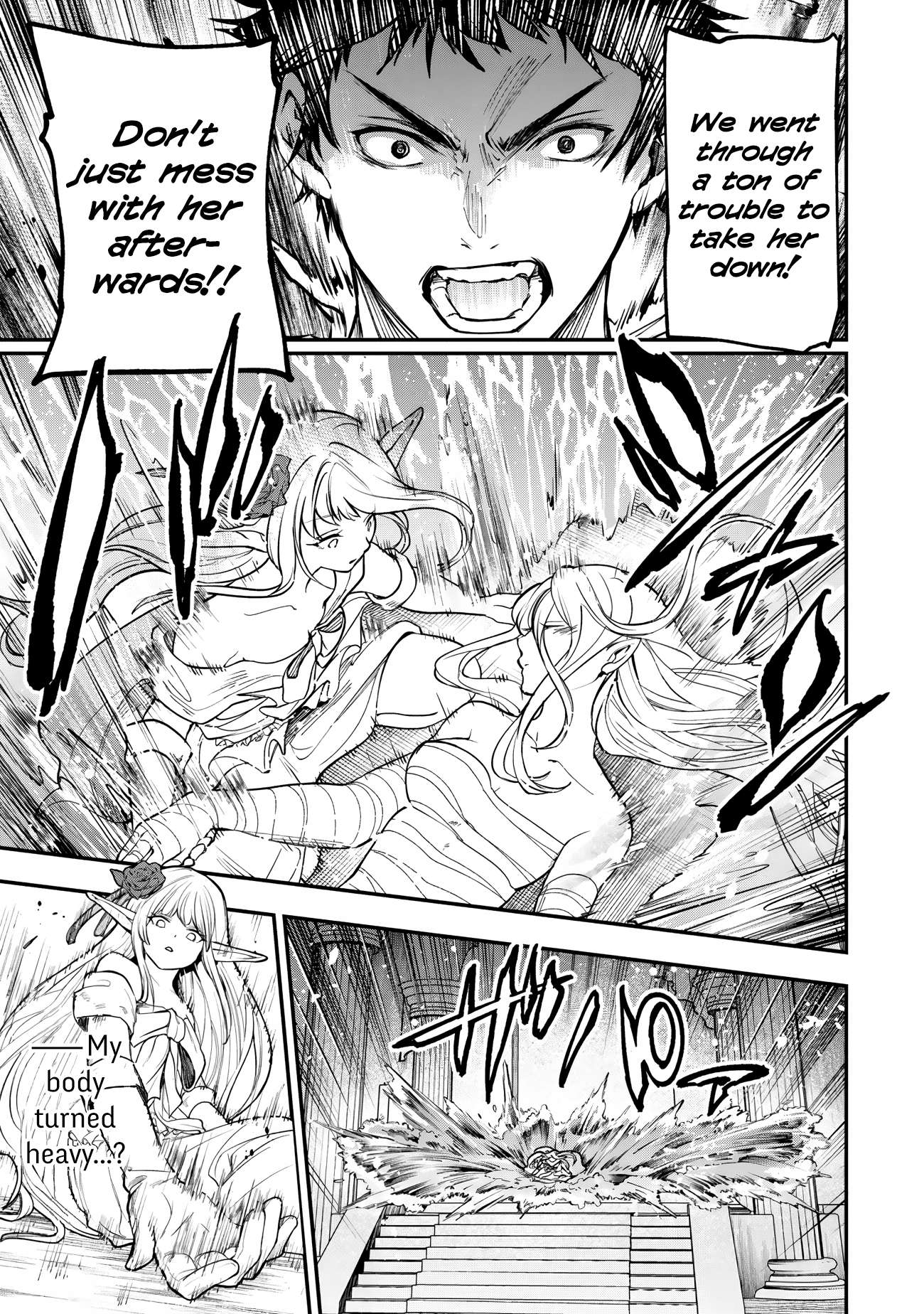 Little Girl, Shovel, and Evil Eye Chapter 25 - Page 31