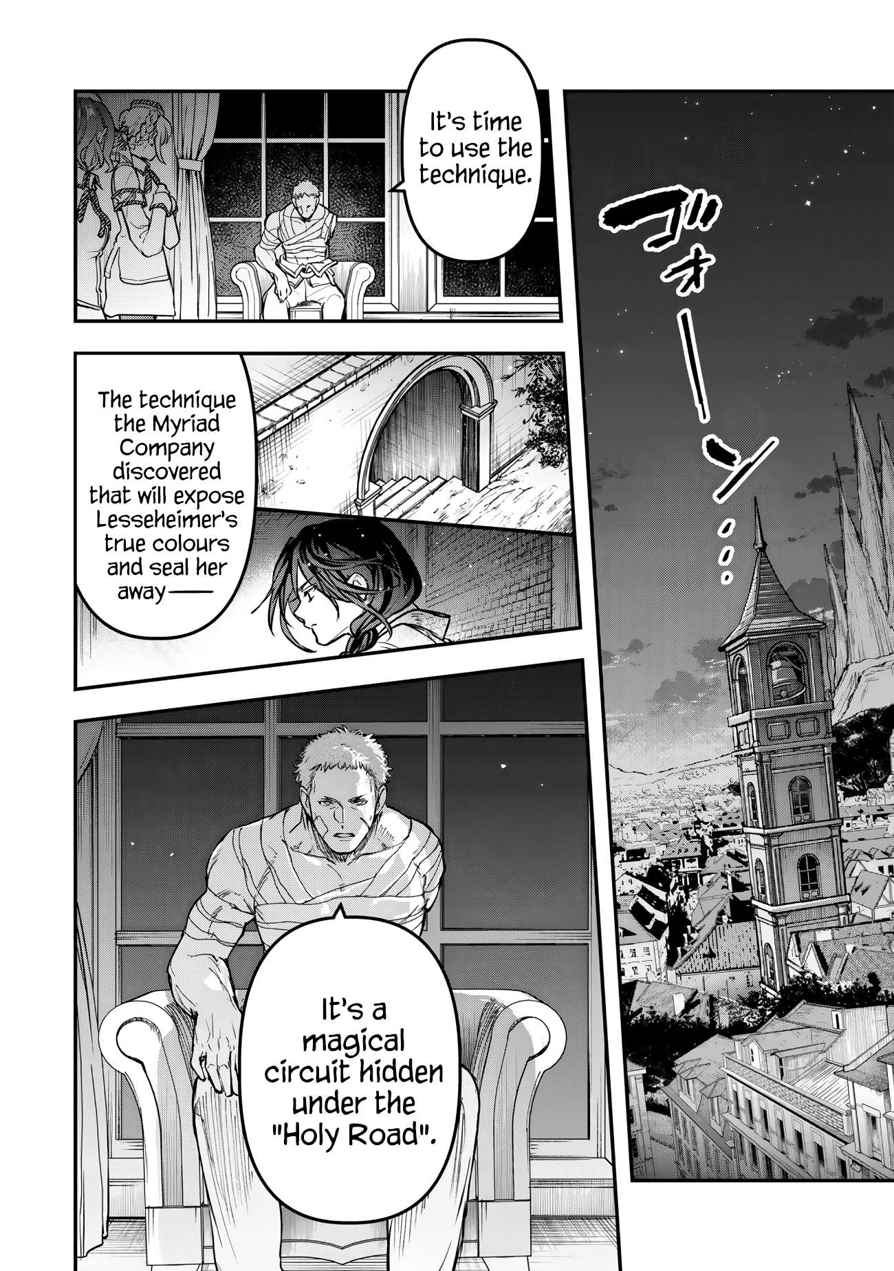 Little Girl, Shovel, and Evil Eye Chapter 25 - Page 34