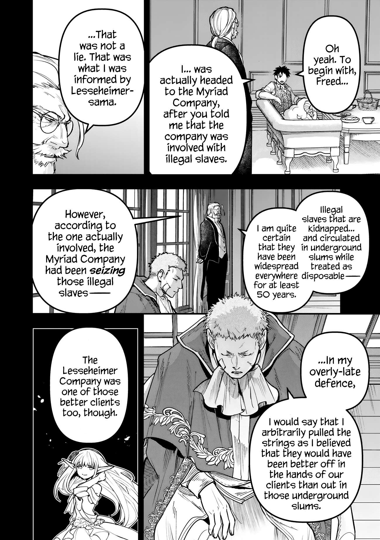 Little Girl, Shovel, and Evil Eye Chapter 25 - Page 4