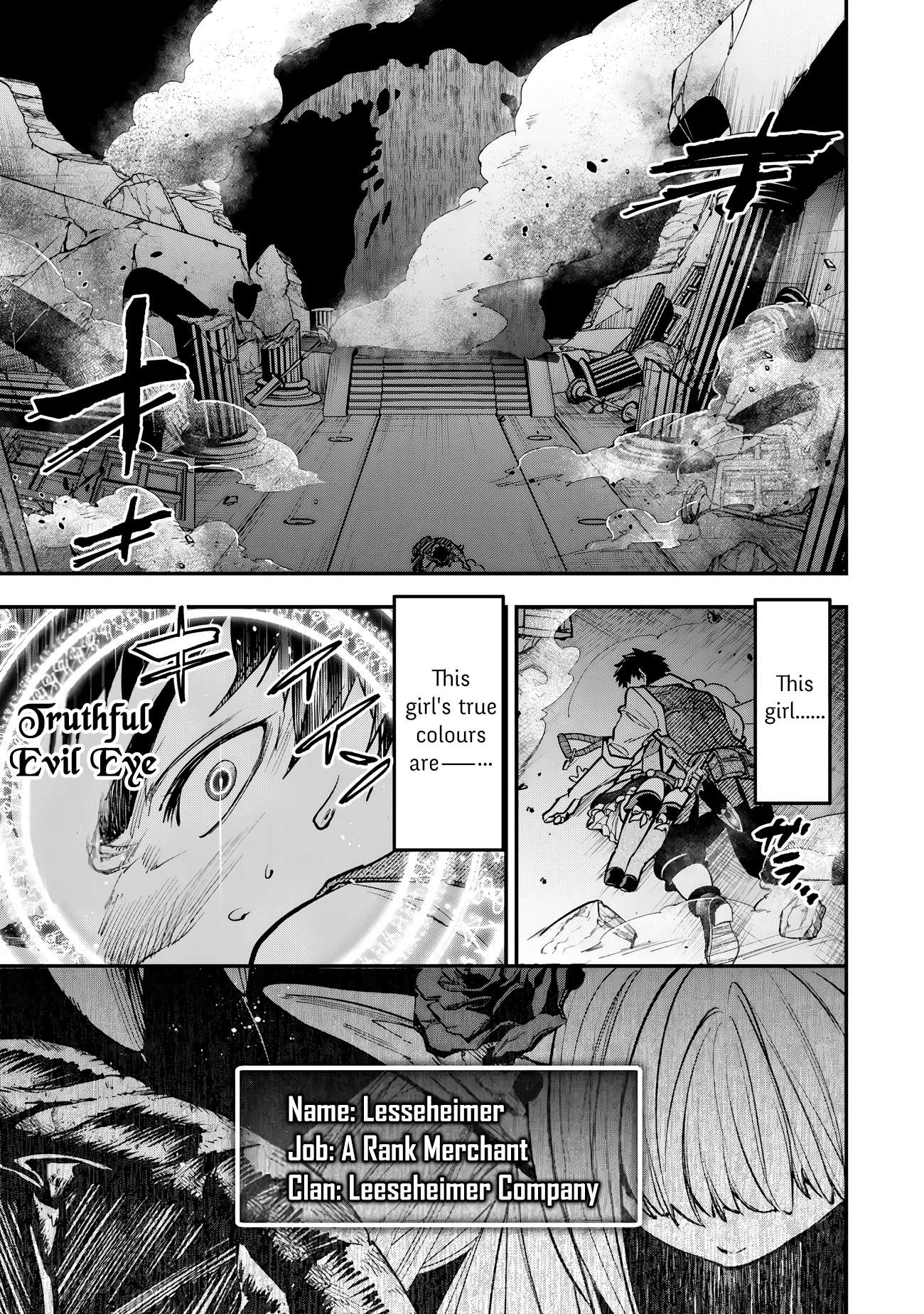 Little Girl, Shovel, and Evil Eye Chapter 25 - Page 43