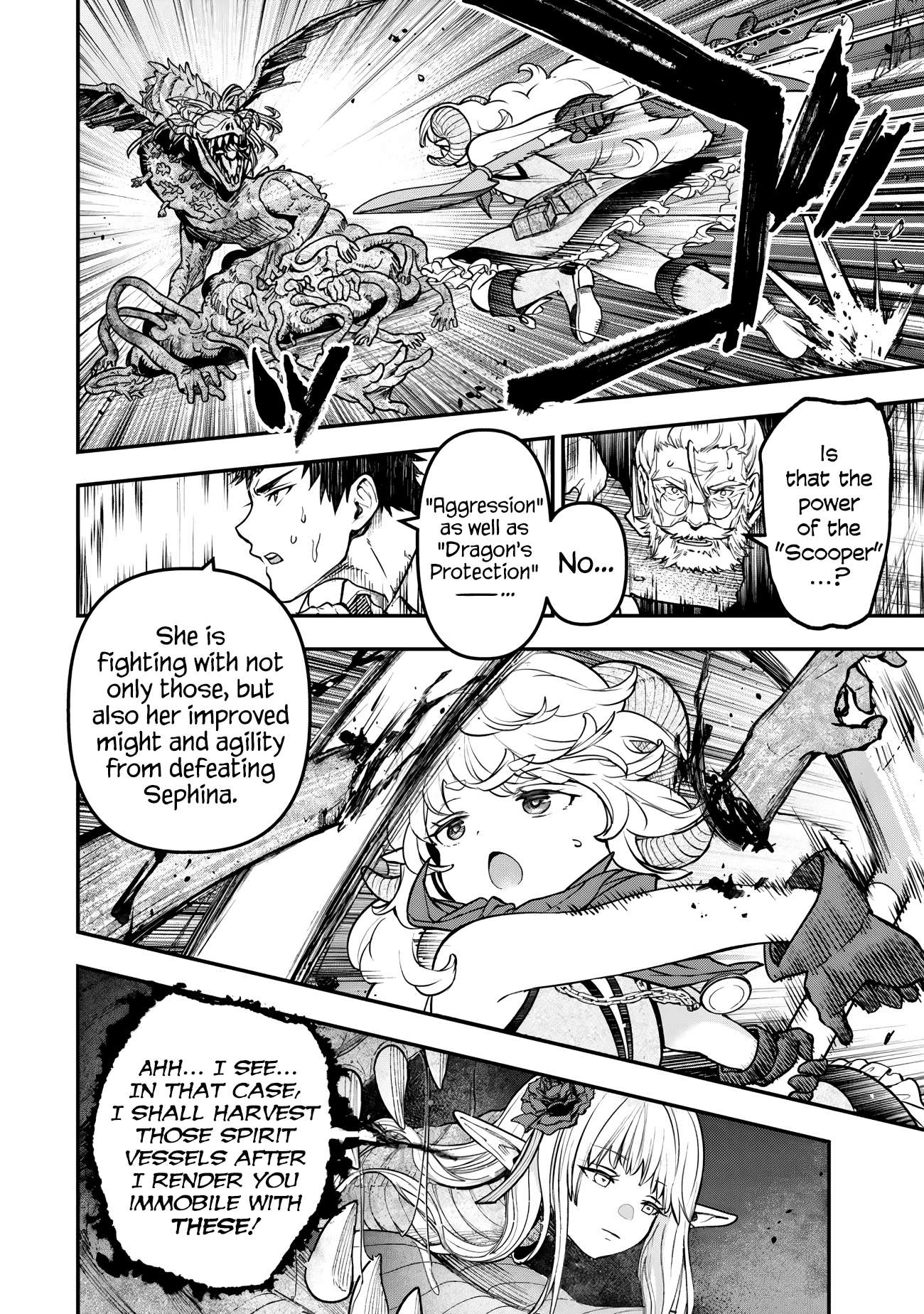 Little Girl, Shovel, and Evil Eye Chapter 26 - Page 16