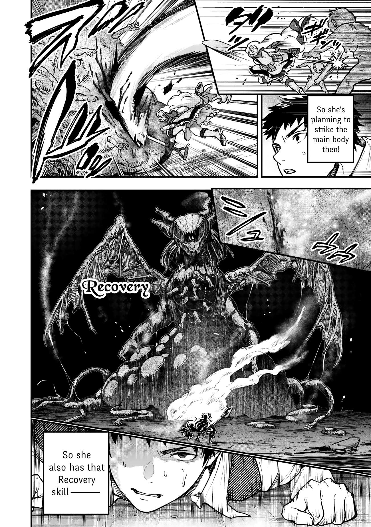 Little Girl, Shovel, and Evil Eye Chapter 26 - Page 18