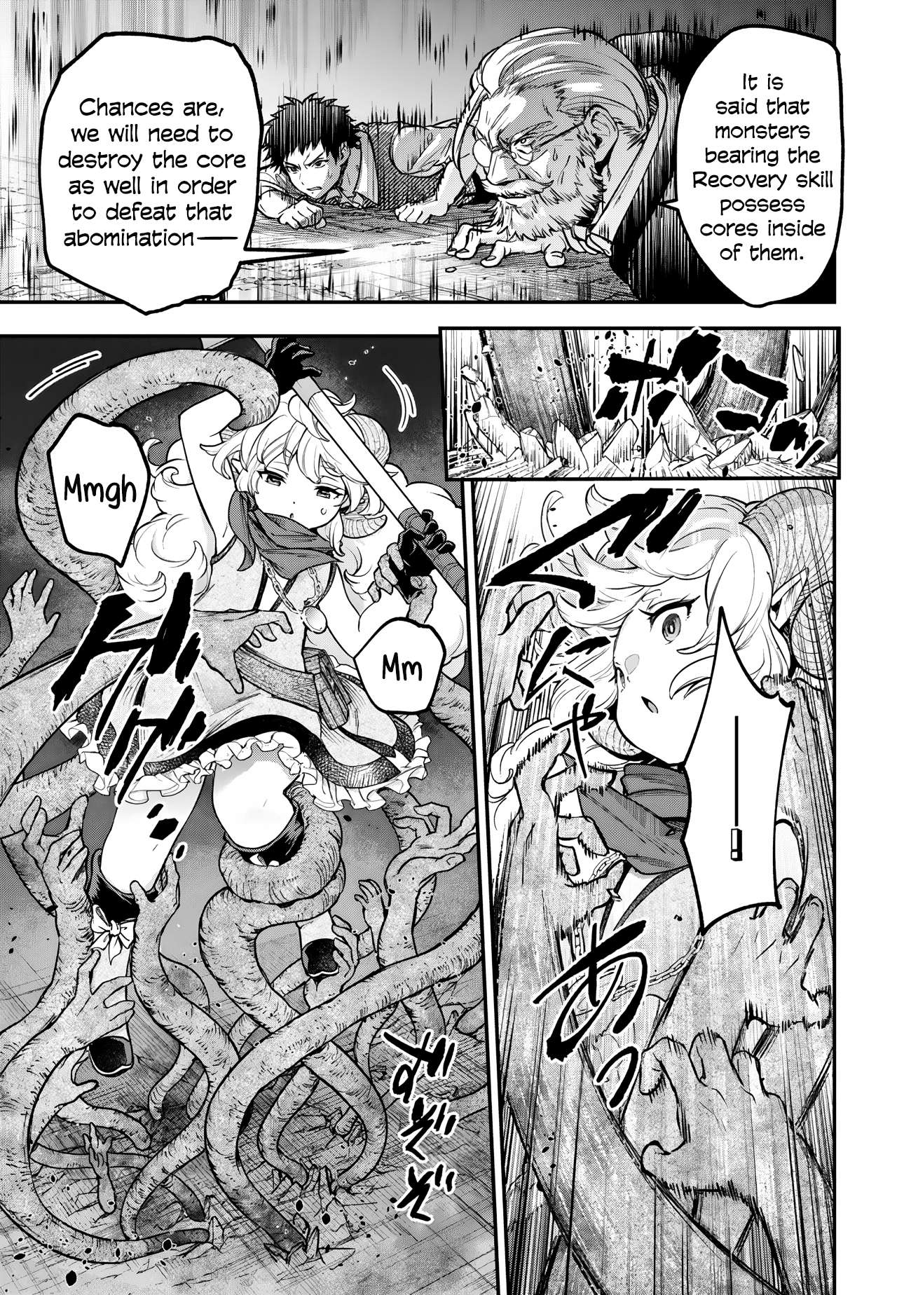 Little Girl, Shovel, and Evil Eye Chapter 26 - Page 19