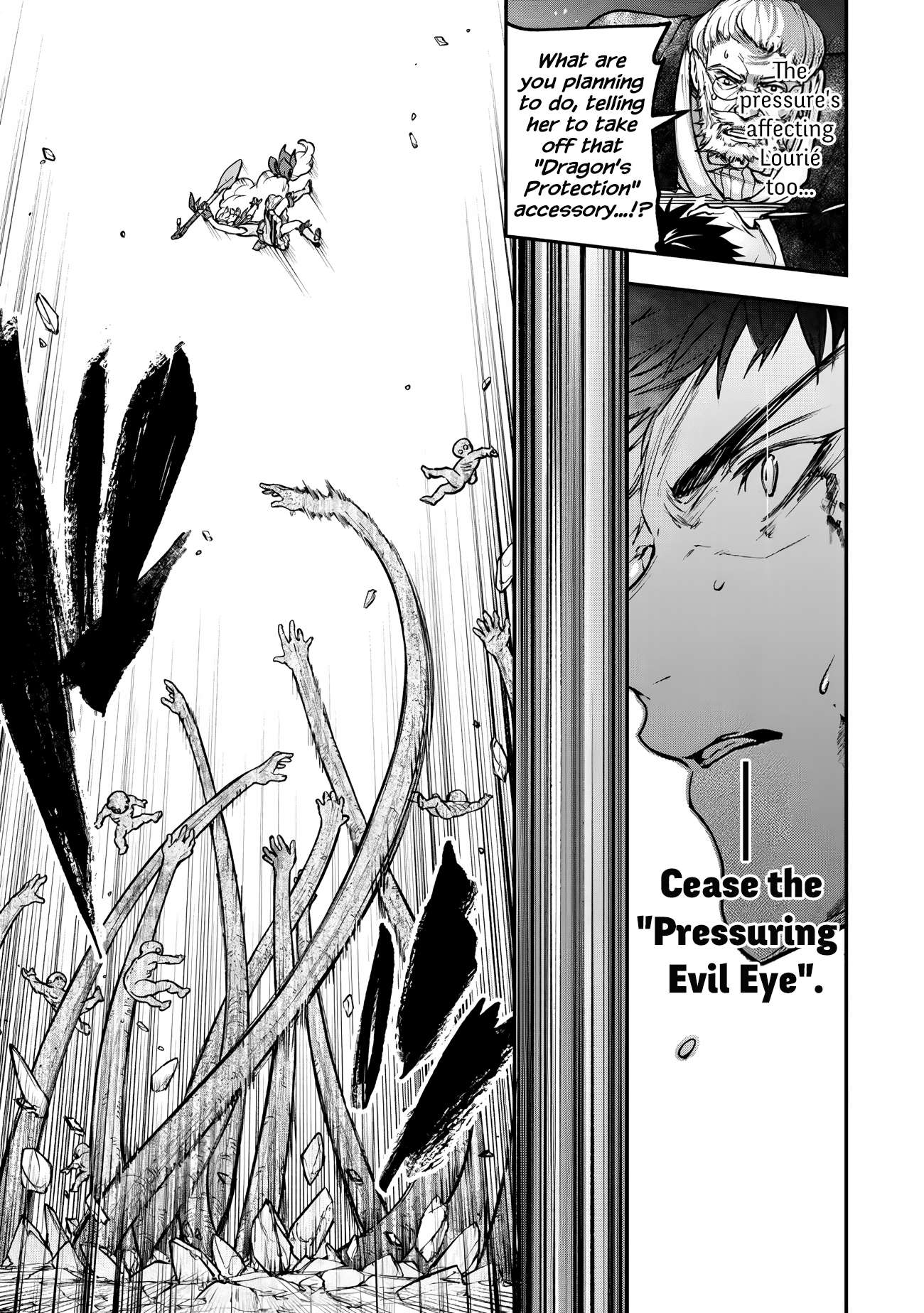 Little Girl, Shovel, and Evil Eye Chapter 26 - Page 27