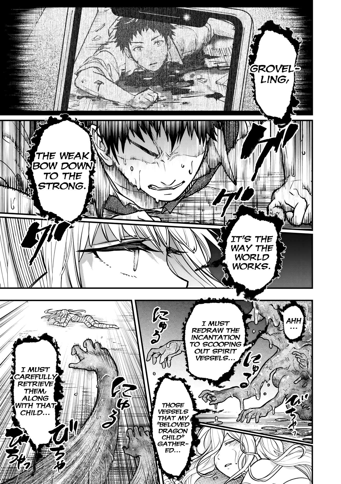 Little Girl, Shovel, and Evil Eye Chapter 26 - Page 9