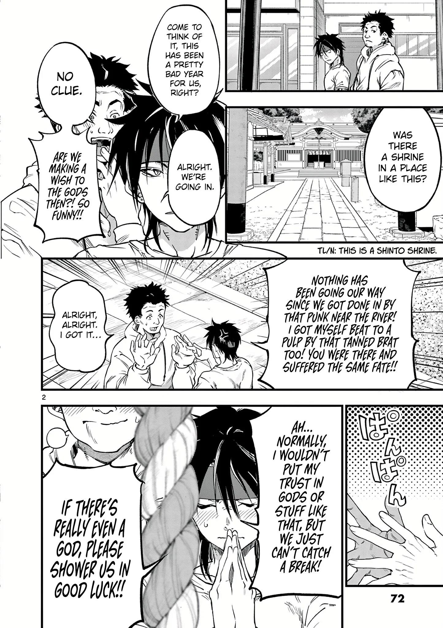 Lilia Pregnant The World End Chapter 19 - Page 2