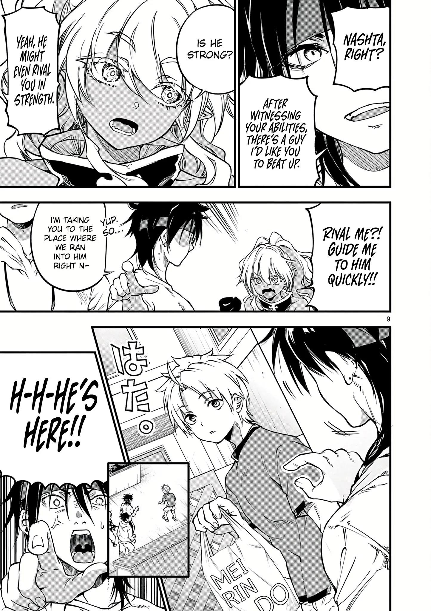 Lilia Pregnant The World End Chapter 19 - Page 9