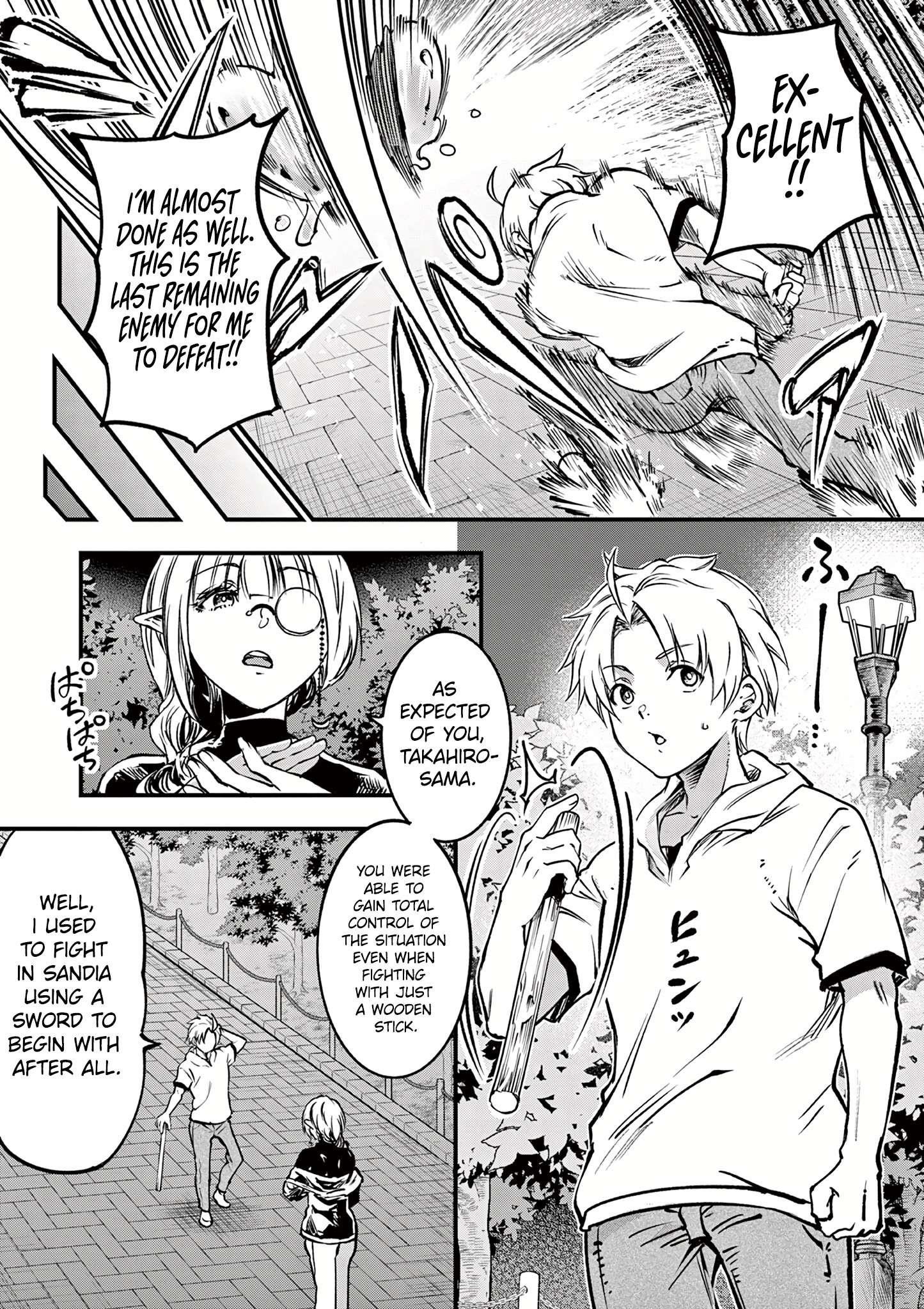 Lilia Pregnant The World End Chapter 21 - Page 3