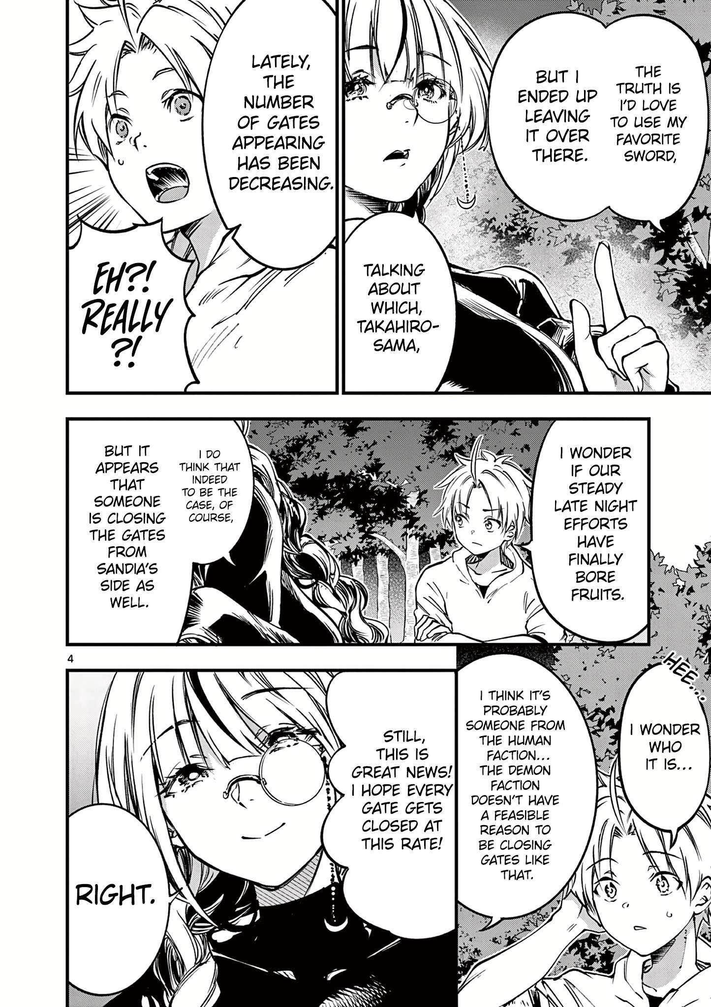 Lilia Pregnant The World End Chapter 21 - Page 4