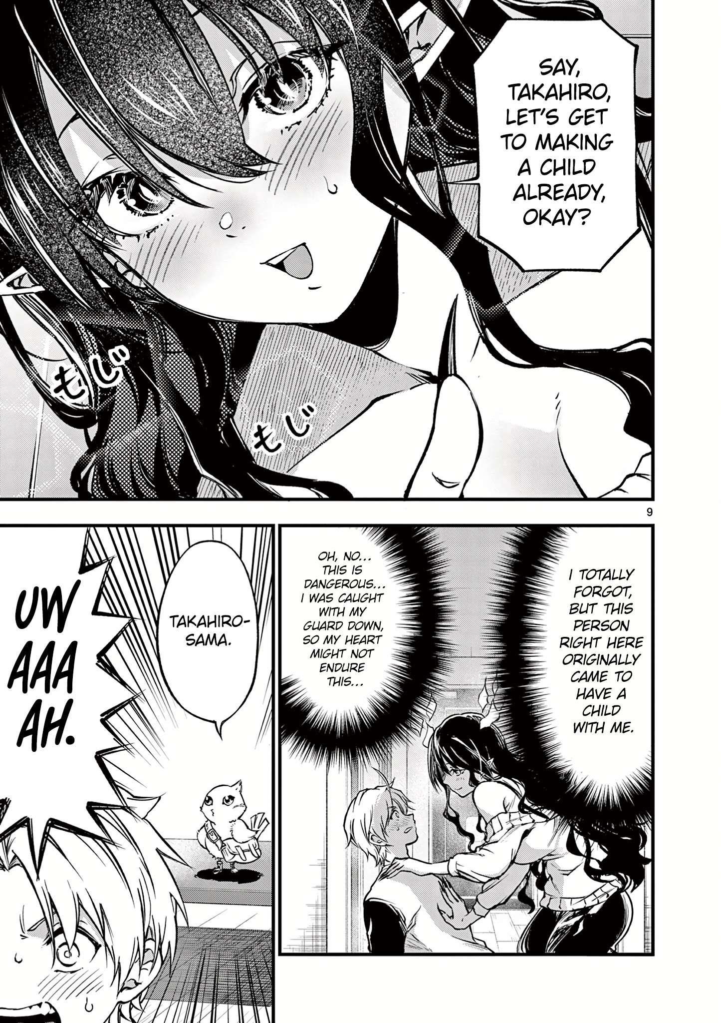 Lilia Pregnant The World End Chapter 21 - Page 9