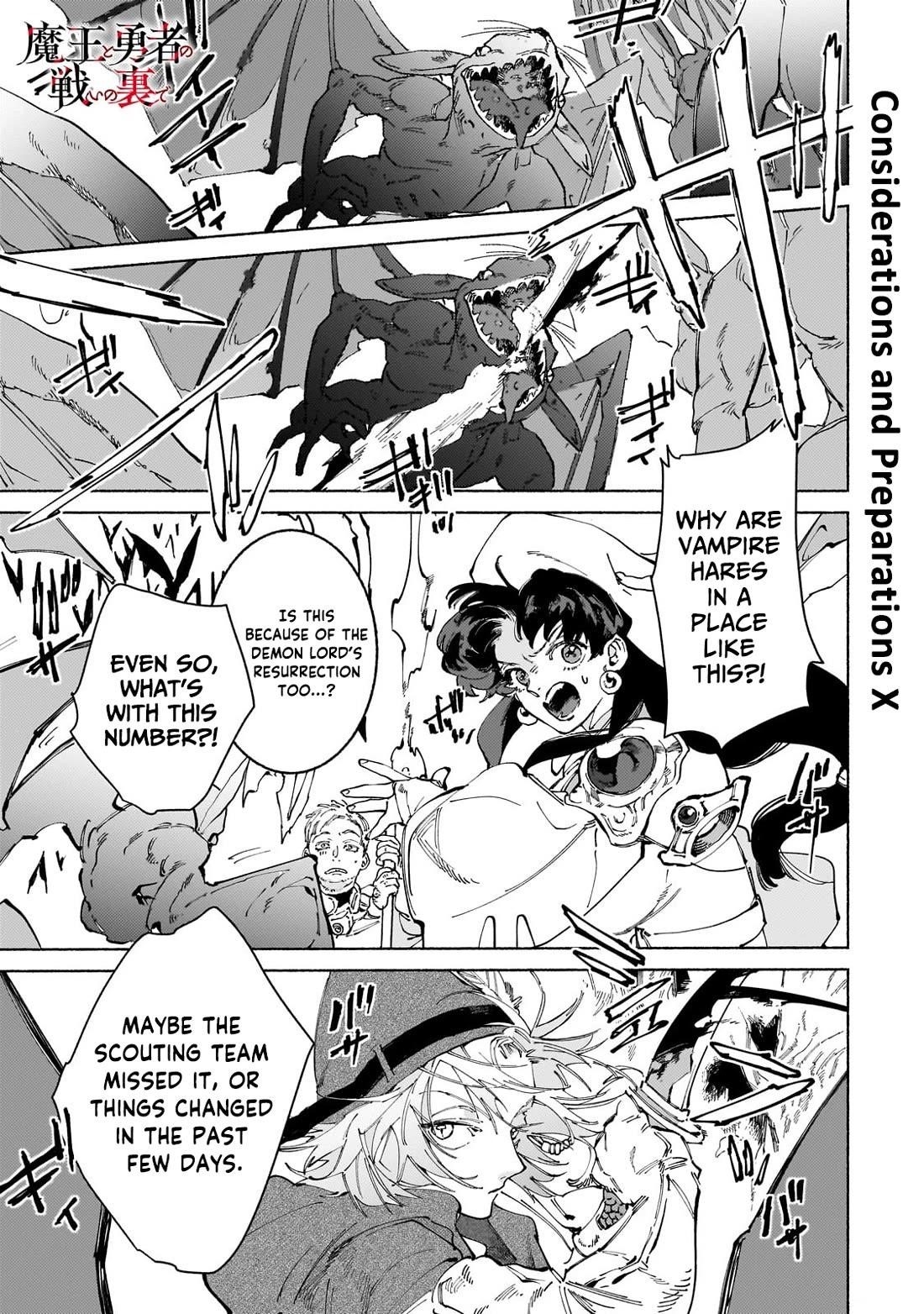 Behind the battle of The Hero and The Demon King Chapter 17.1 - Page 2