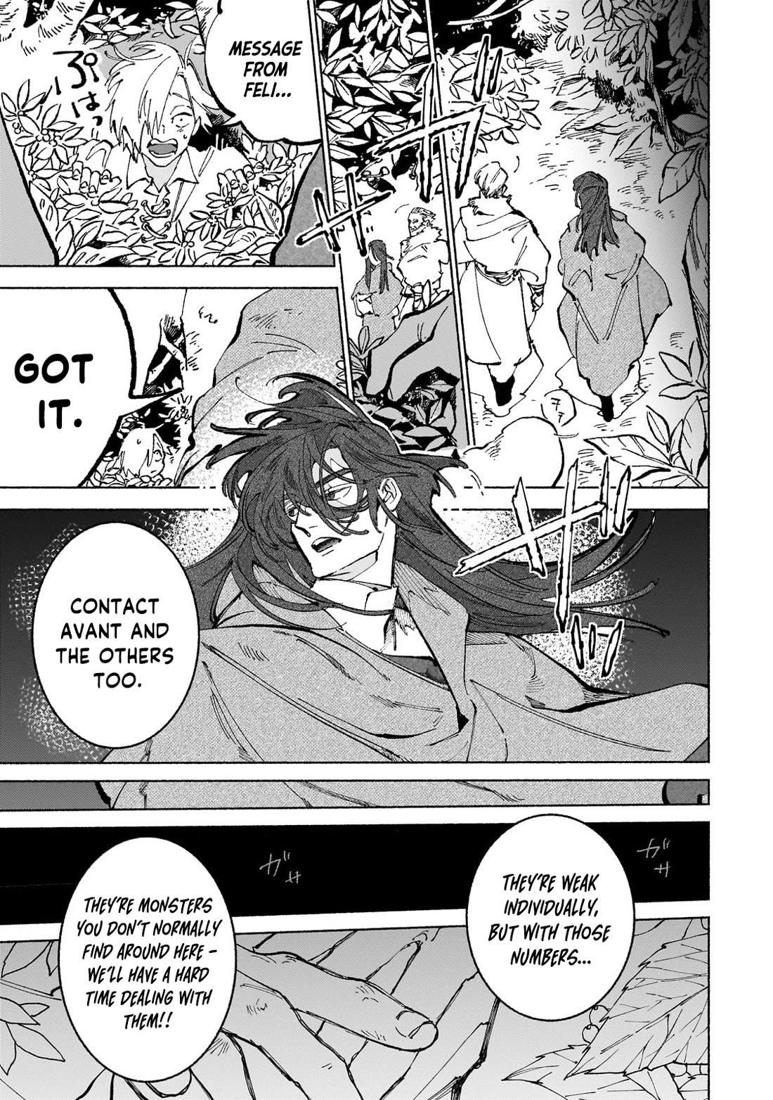 Behind the battle of The Hero and The Demon King Chapter 17.1 - Page 4