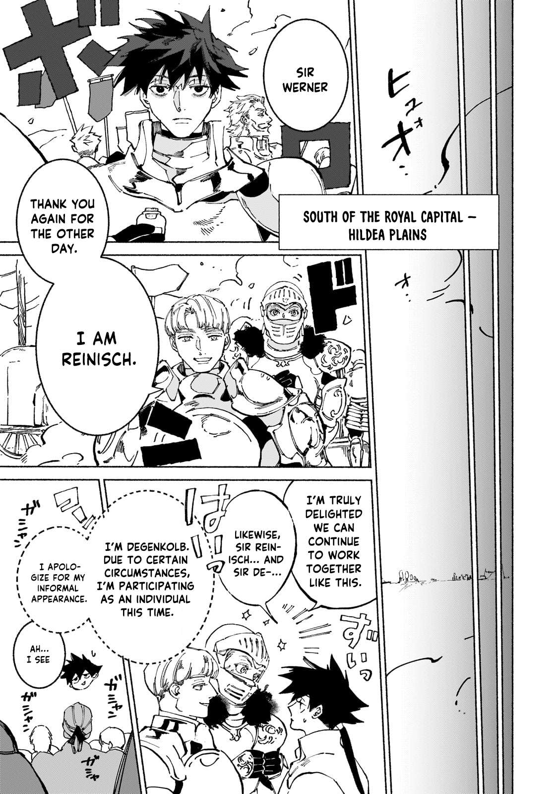 Behind the battle of The Hero and The Demon King Chapter 17.2 - Page 1