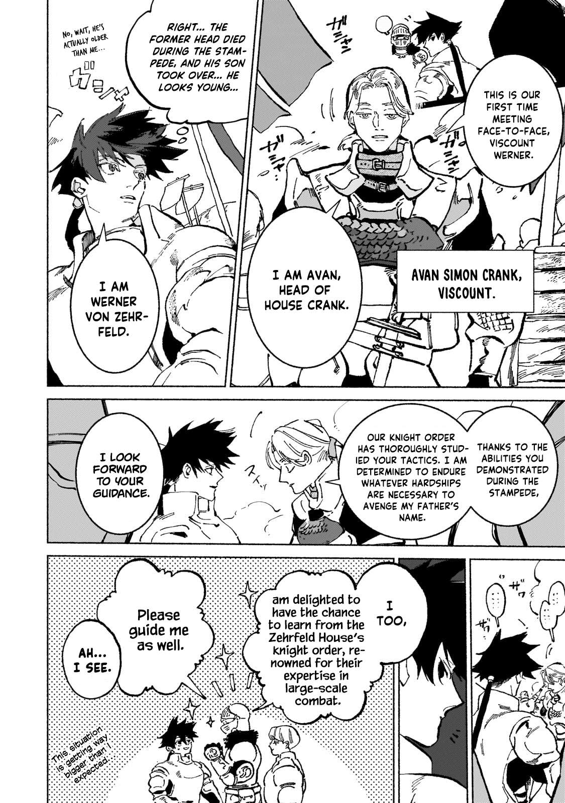 Behind the battle of The Hero and The Demon King Chapter 17.2 - Page 2