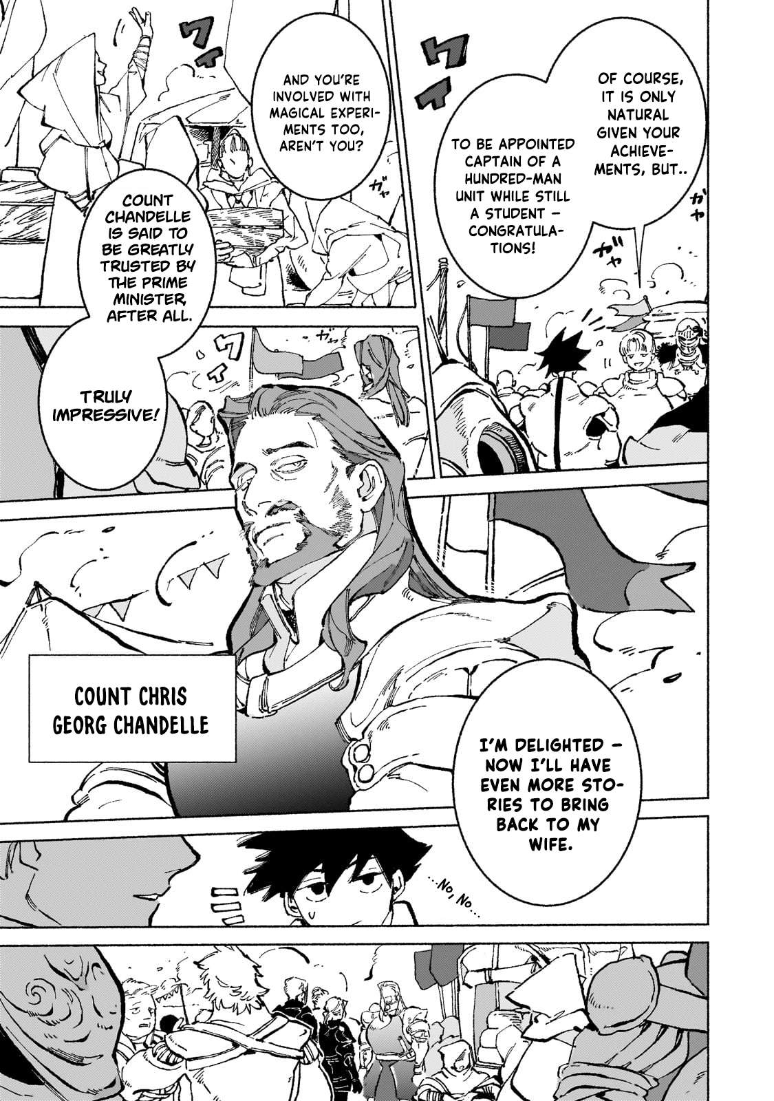 Behind the battle of The Hero and The Demon King Chapter 17.2 - Page 3