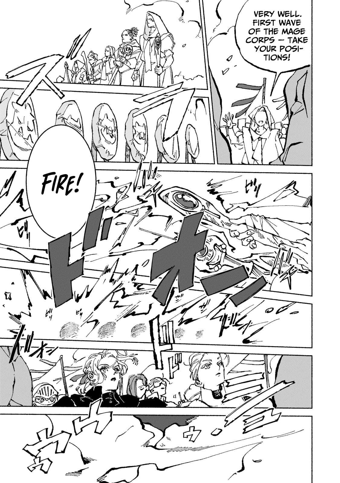 Behind the battle of The Hero and The Demon King Chapter 17.2 - Page 5