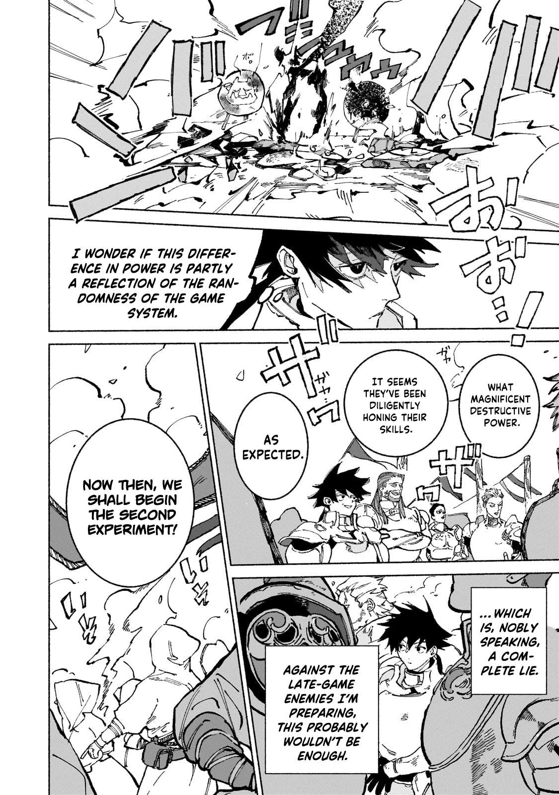 Behind the battle of The Hero and The Demon King Chapter 17.2 - Page 6