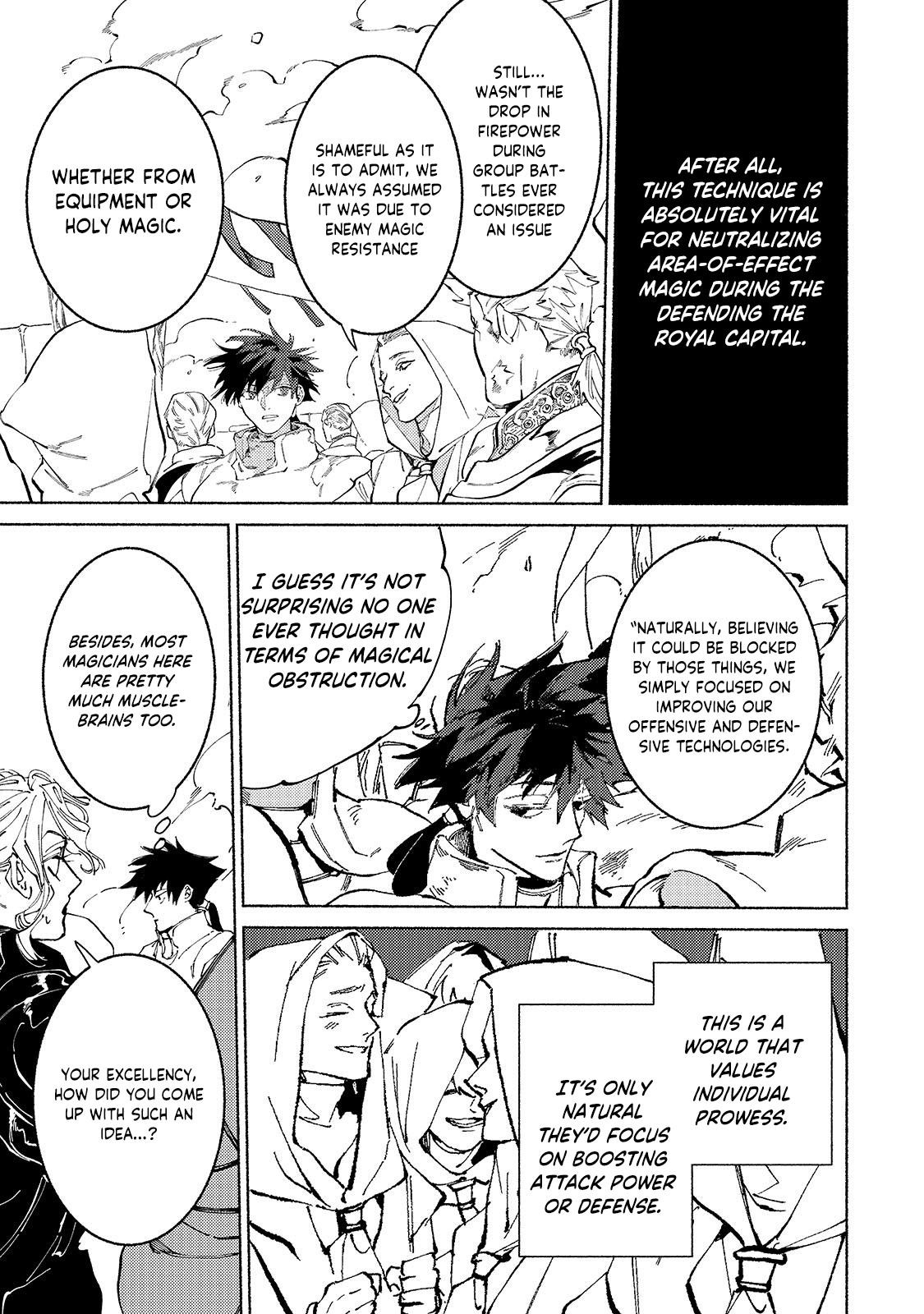 Behind the battle of The Hero and The Demon King Chapter 17.3 - Page 5