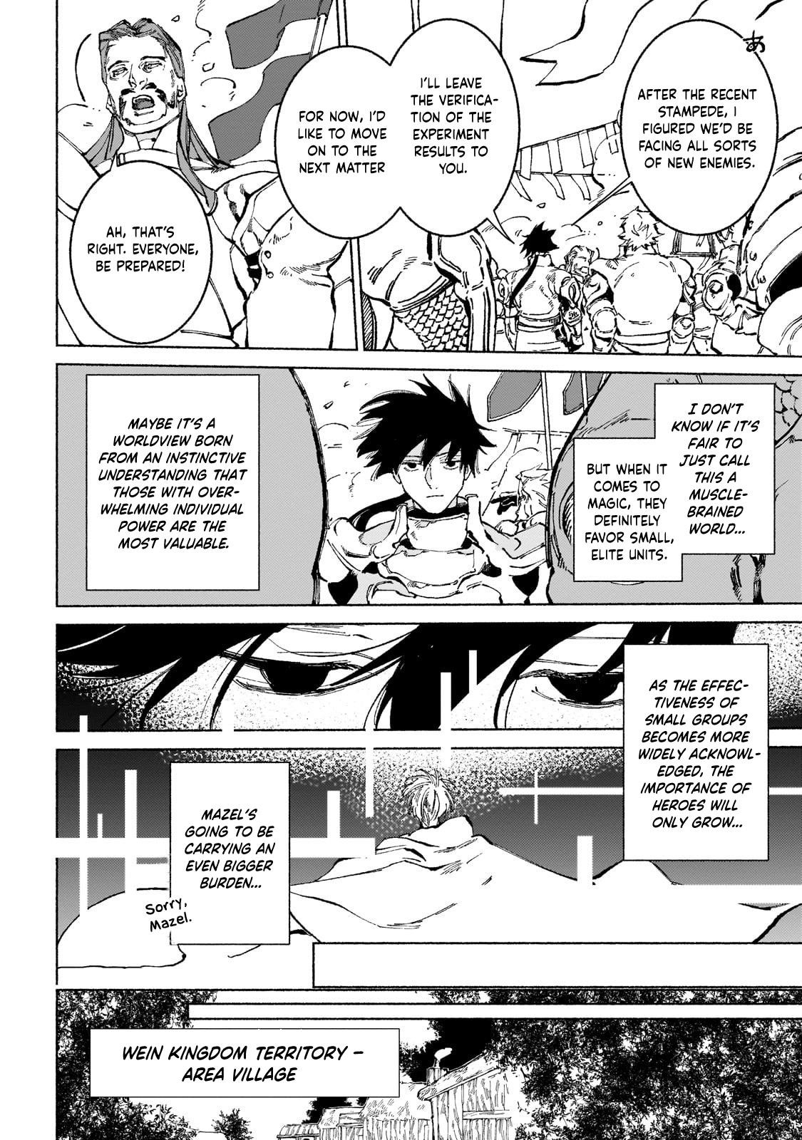Behind the battle of The Hero and The Demon King Chapter 17.3 - Page 6