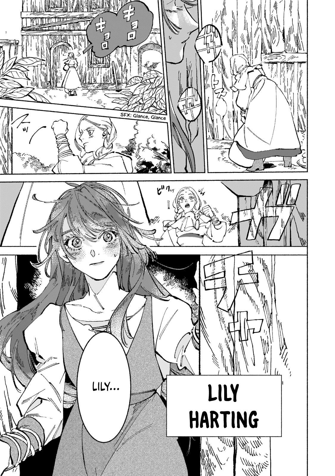 Behind the battle of The Hero and The Demon King Chapter 17.3 - Page 7