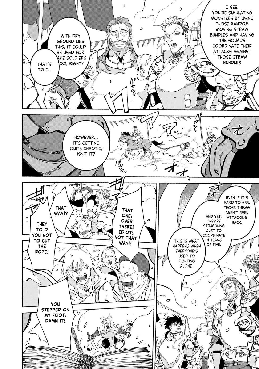 Behind the battle of The Hero and The Demon King Chapter 18.1 - Page 3