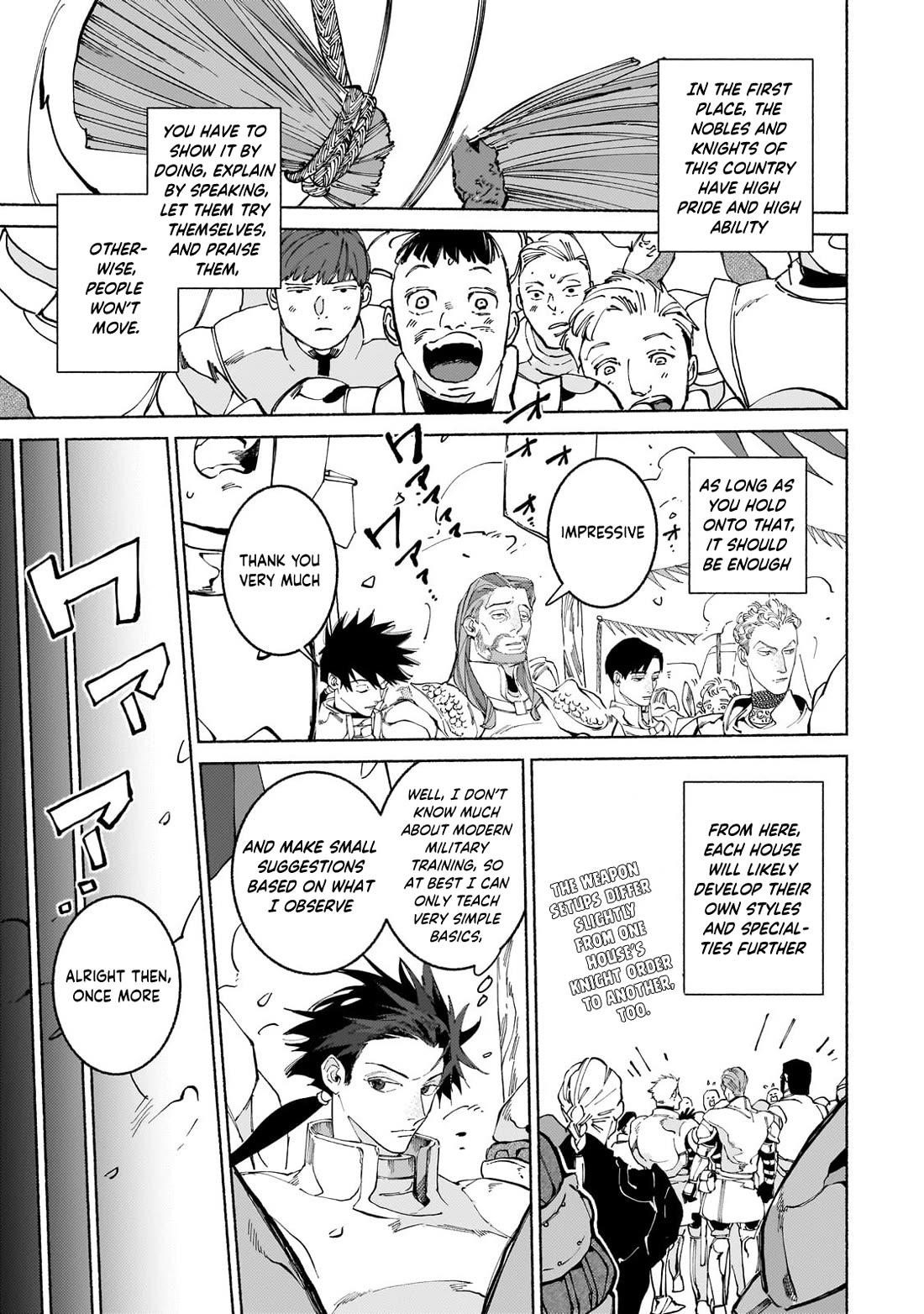 Behind the battle of The Hero and The Demon King Chapter 18.1 - Page 8