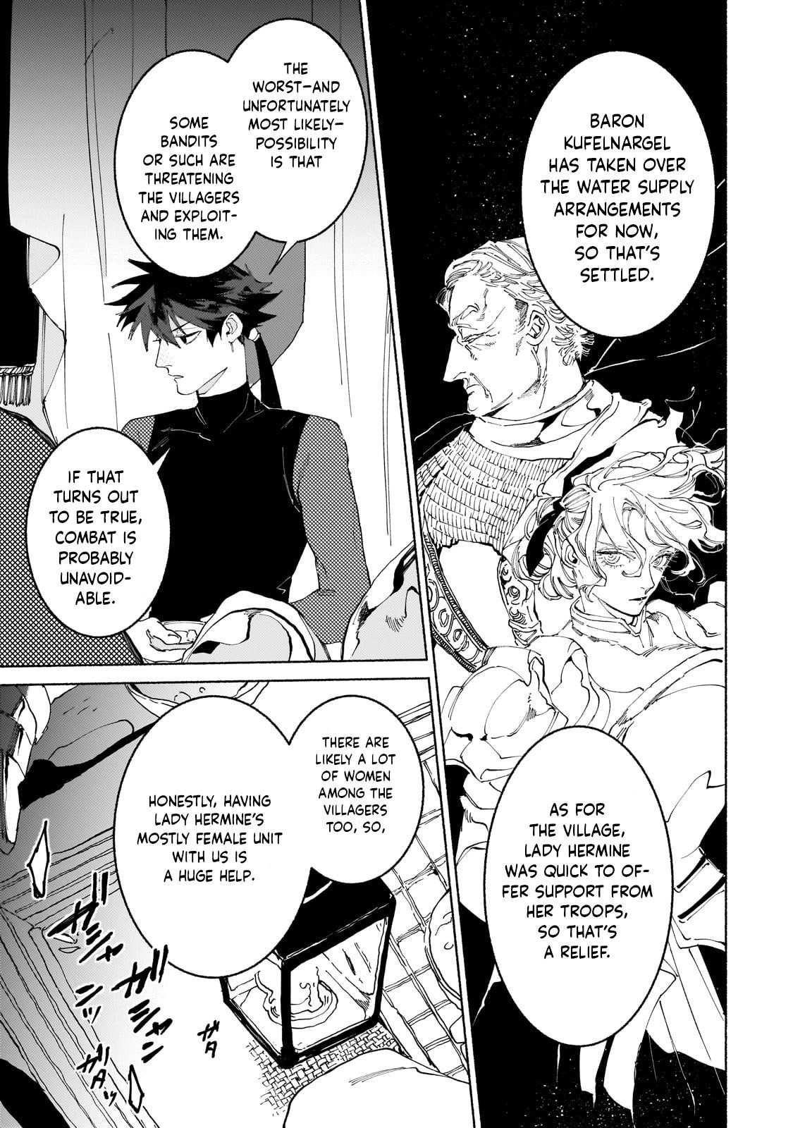 Behind the battle of The Hero and The Demon King Chapter 18.3 - Page 12