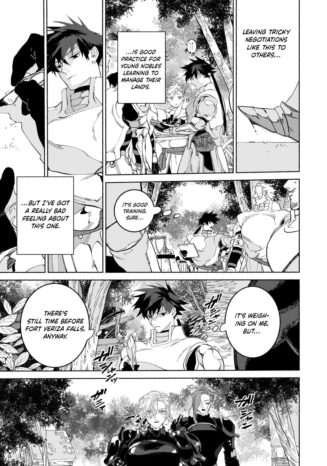 Behind the battle of The Hero and The Demon King Chapter 18.3 - Page 2