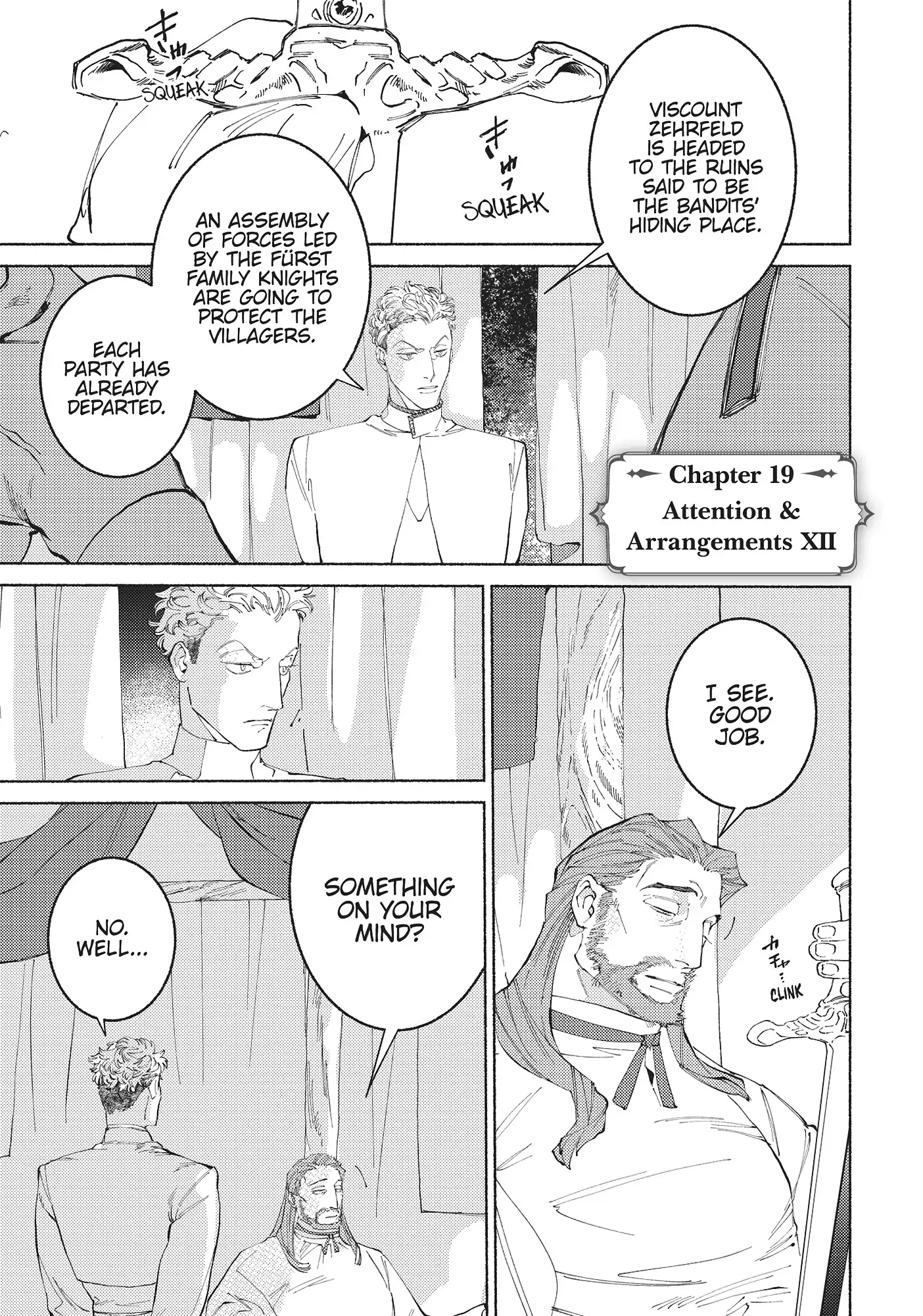 Behind the battle of The Hero and The Demon King Chapter 19 - Page 1