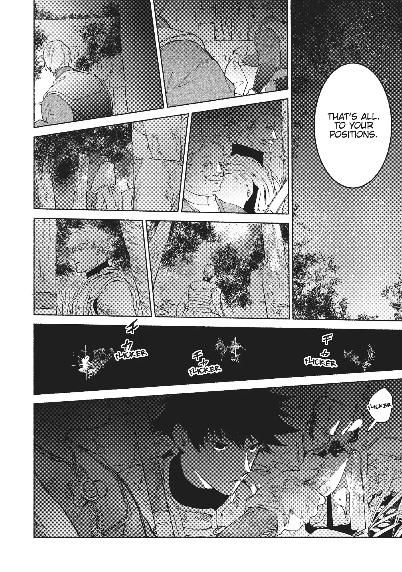 Behind the battle of The Hero and The Demon King Chapter 19 - Page 13